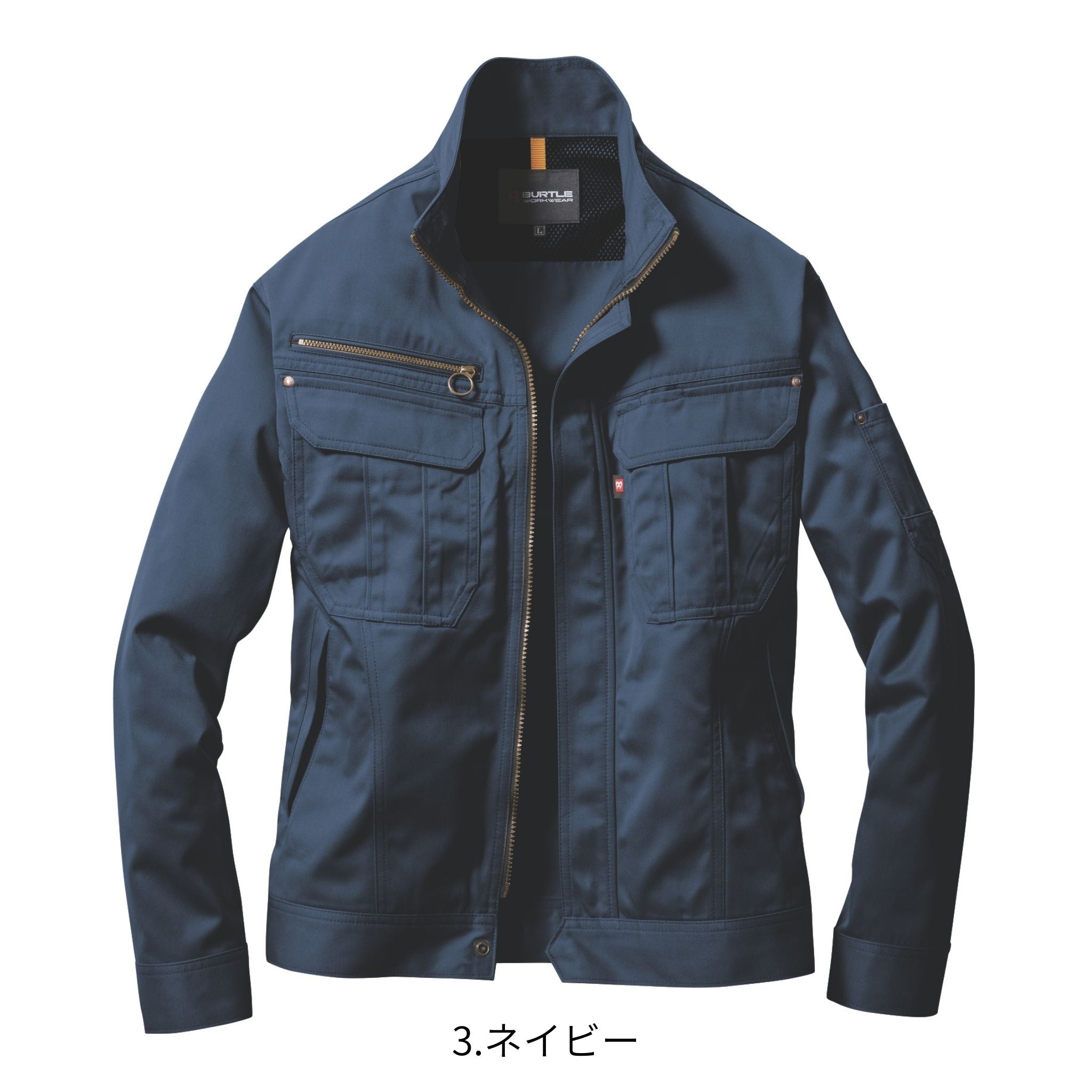 長袖ジャケット[春夏]6101