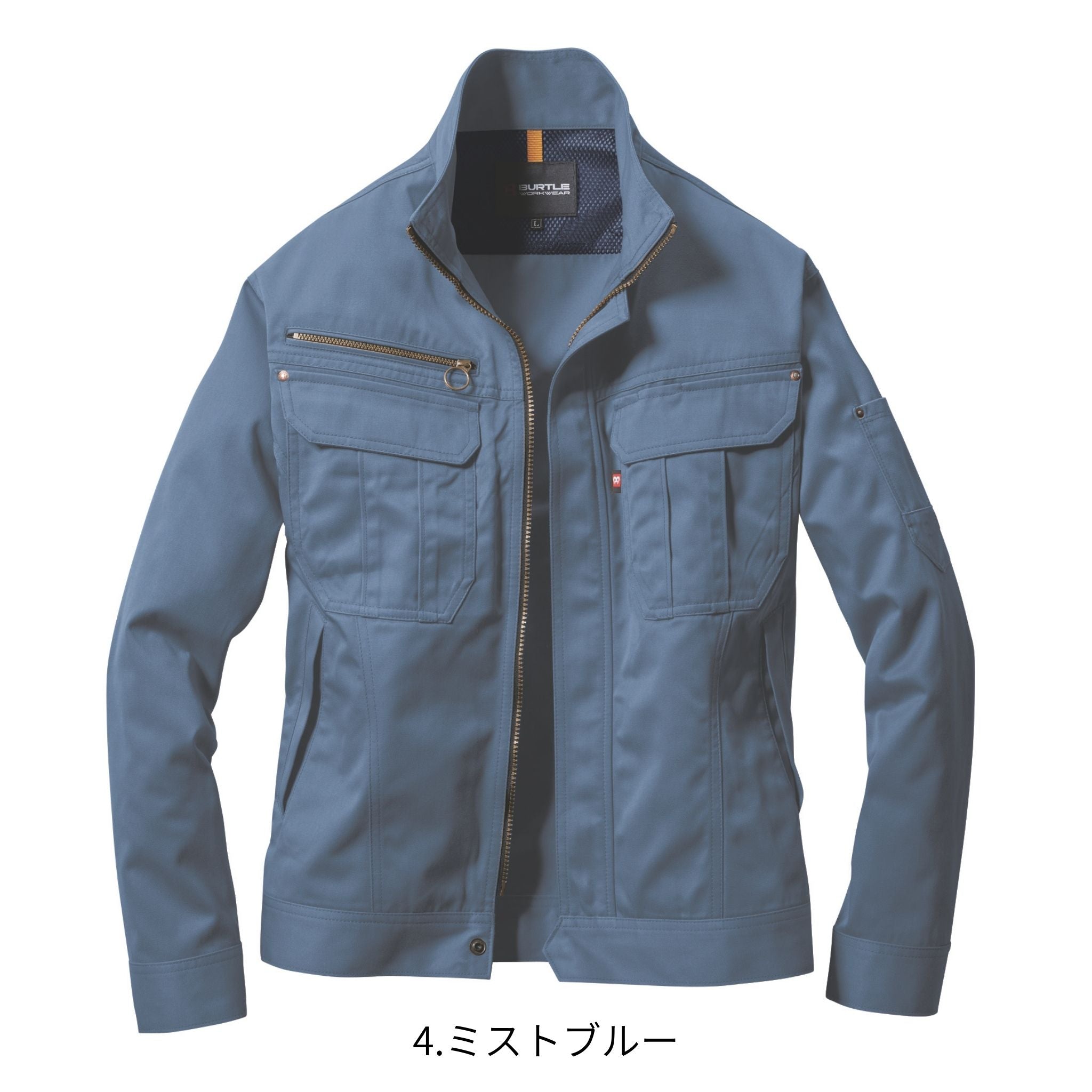 長袖ジャケット[春夏]6101