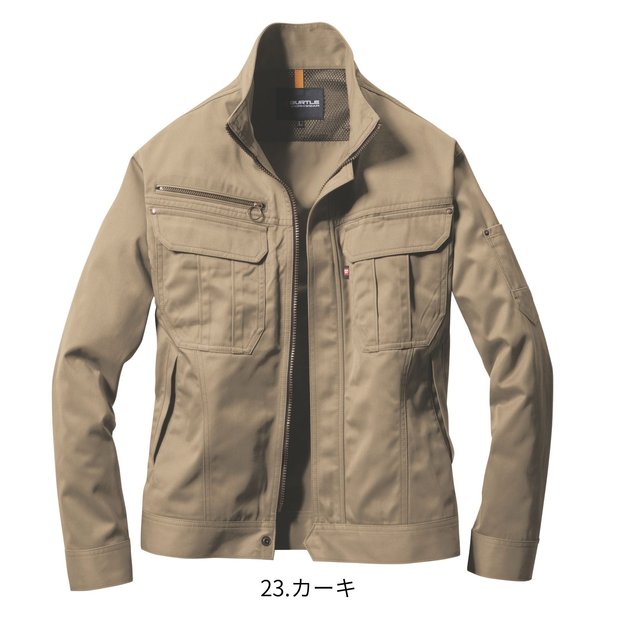 長袖ジャケット[春夏]6101