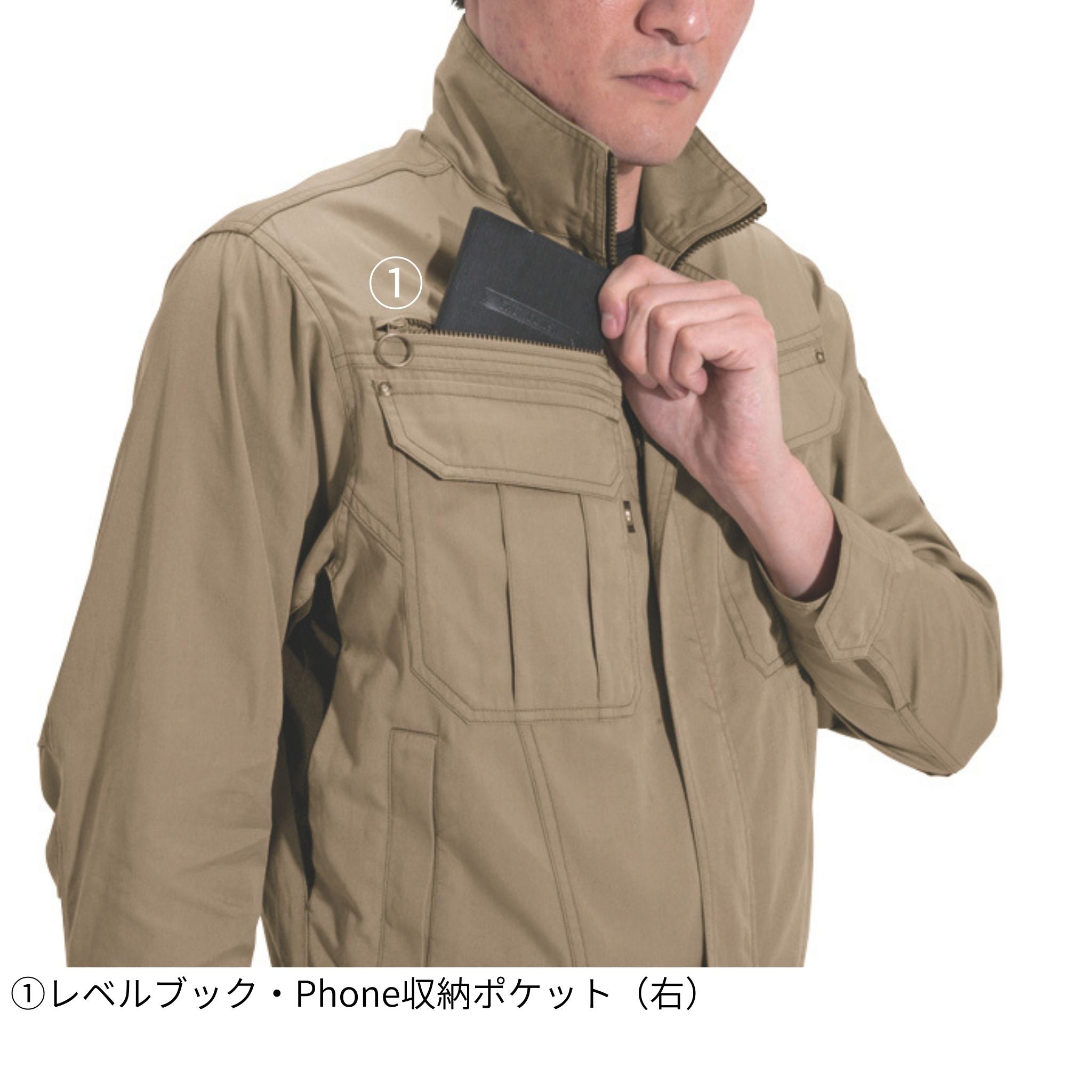 長袖ジャケット[春夏]6101