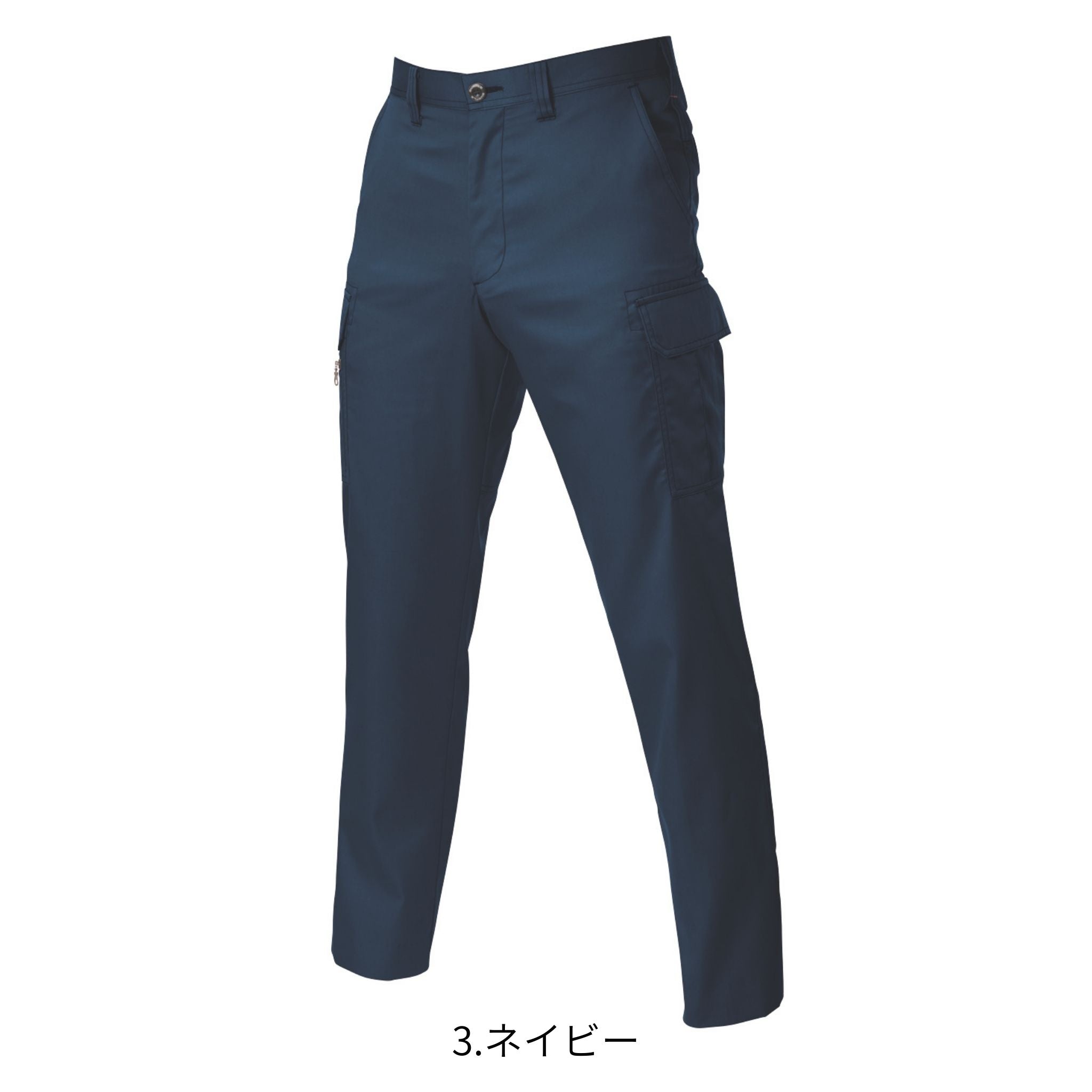 カーゴパンツ[春夏]6106