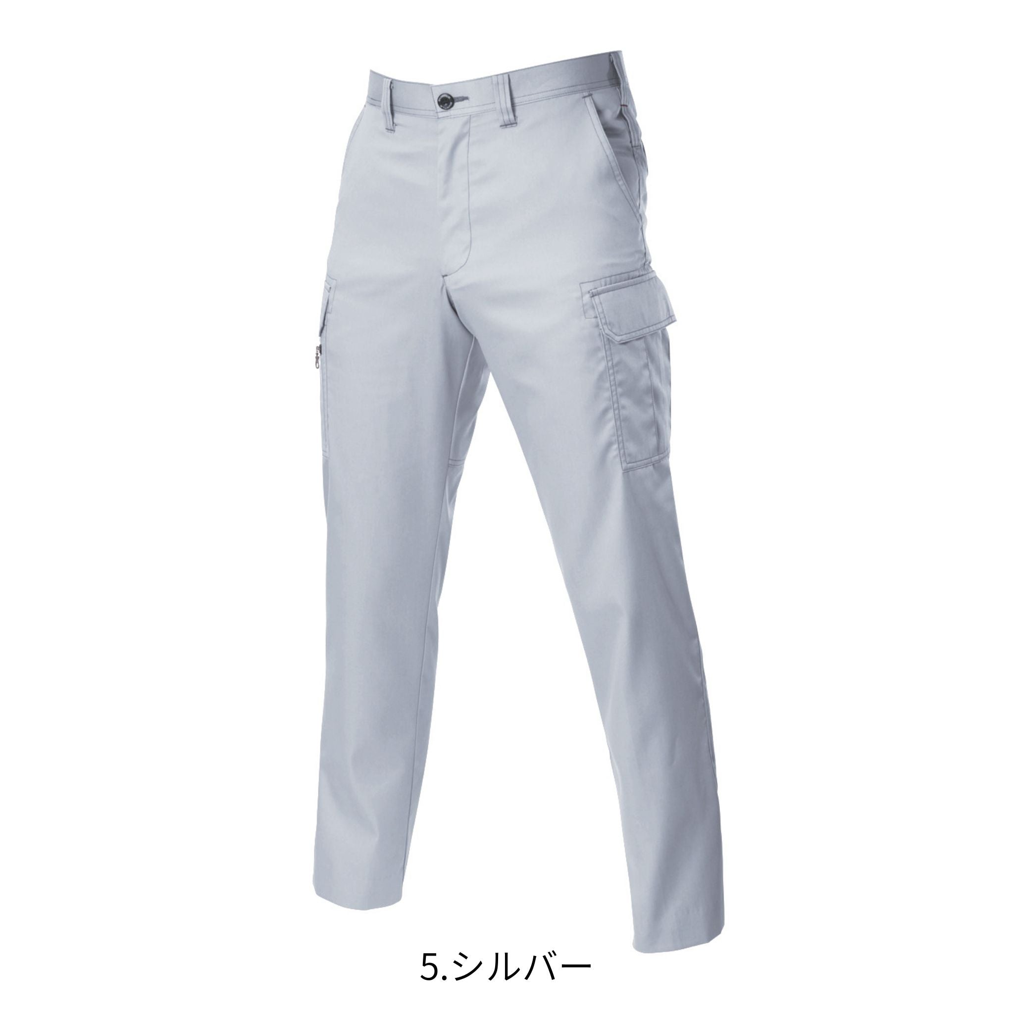 カーゴパンツ[春夏]6106