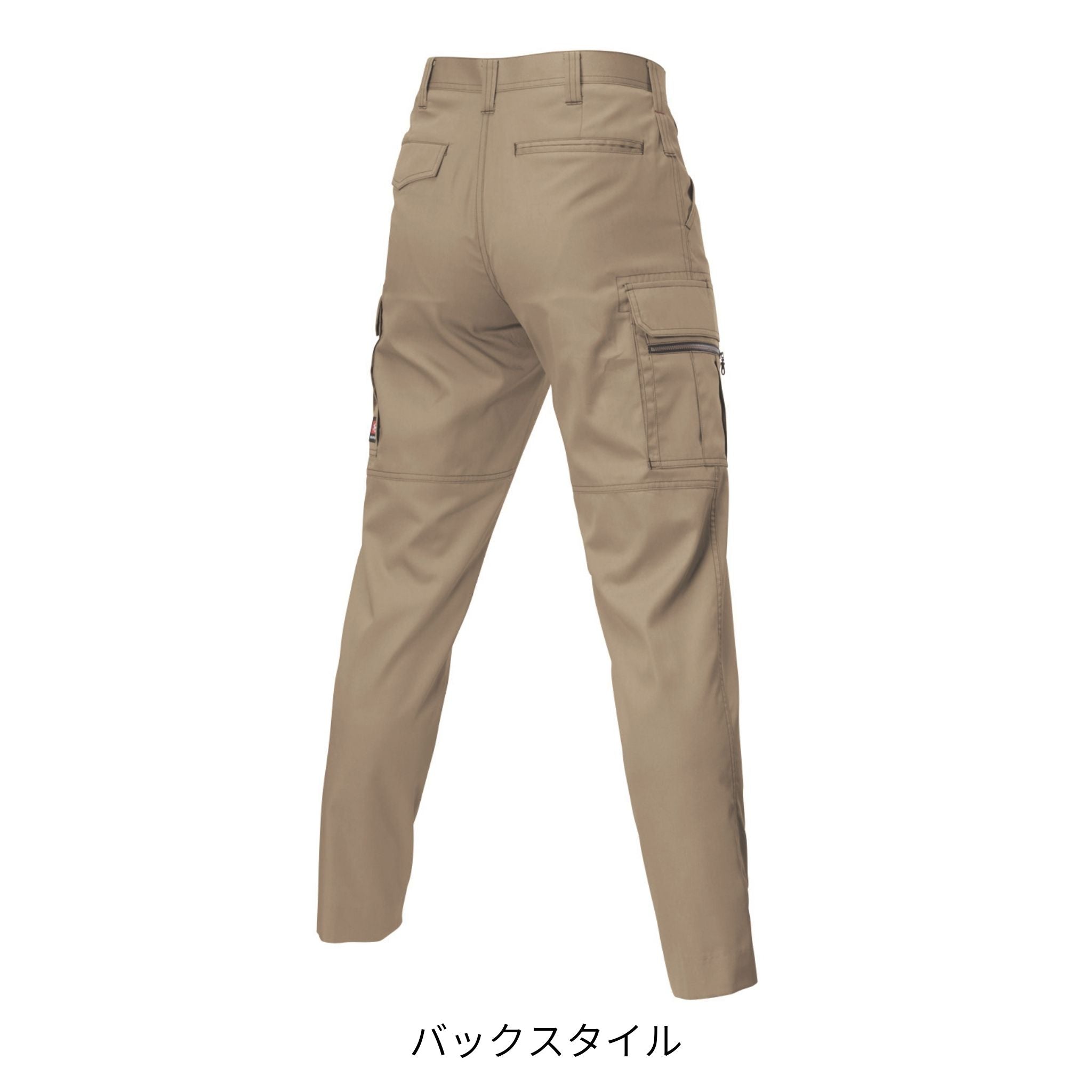 カーゴパンツ[春夏]6106