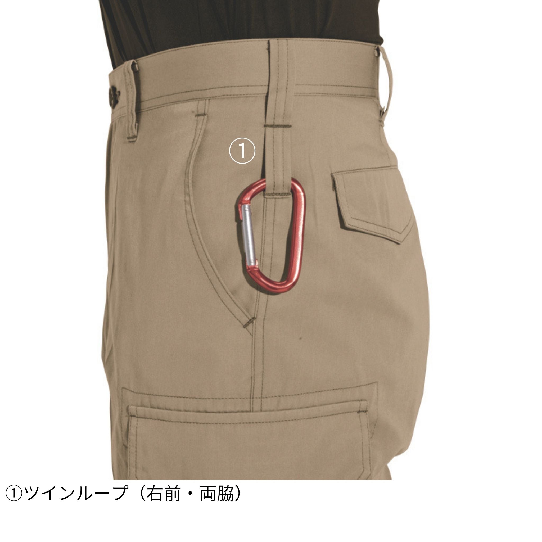 カーゴパンツ[春夏]6106