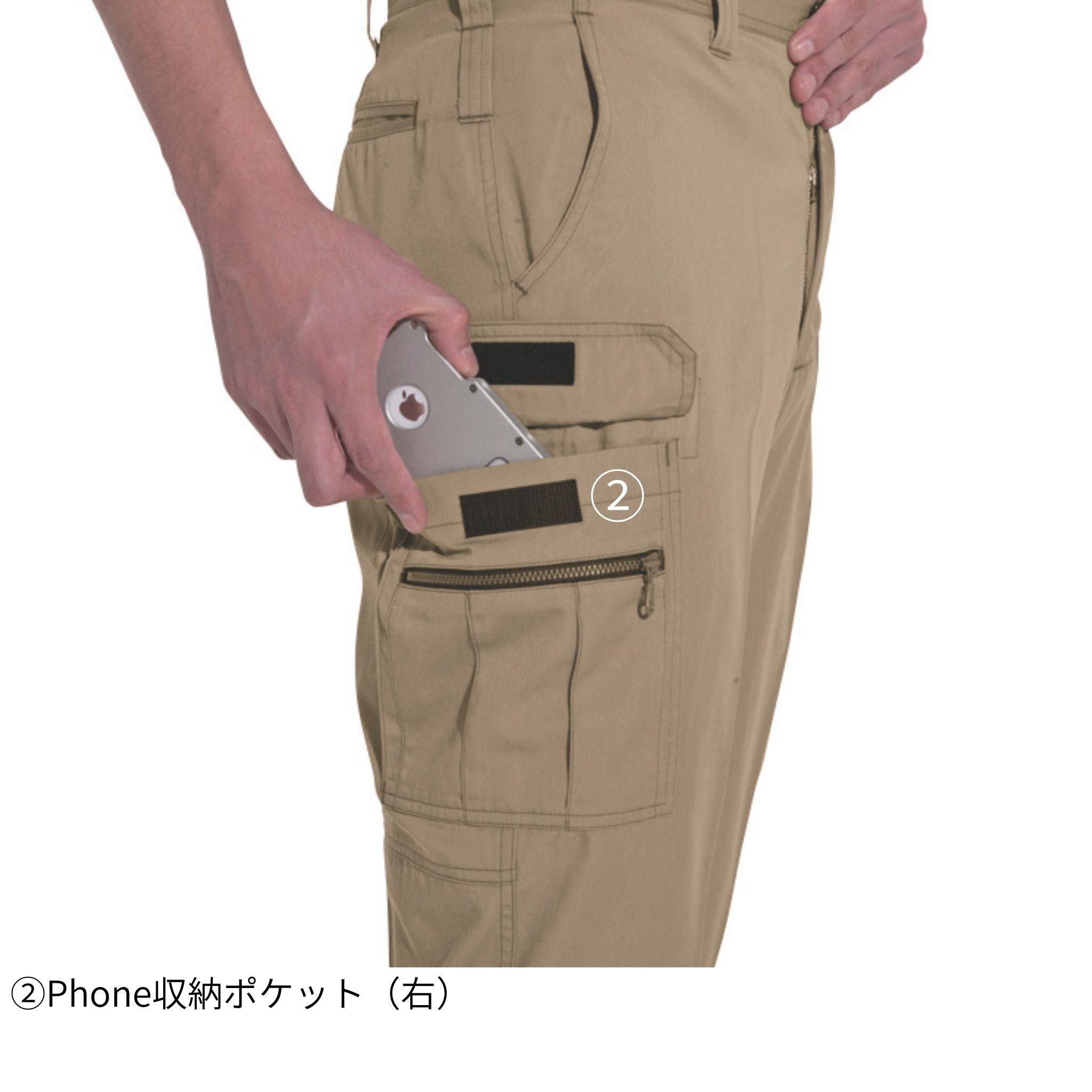 カーゴパンツ[春夏]6106