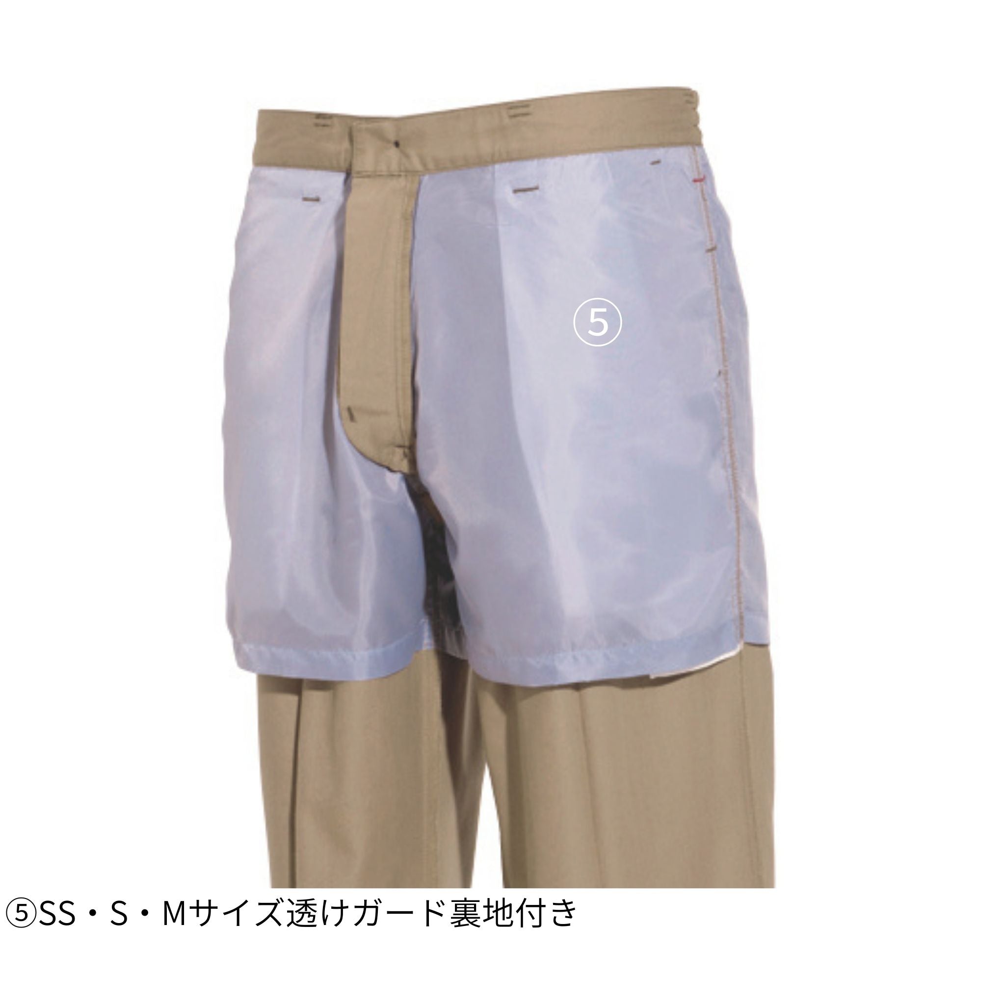 スラックス[春夏]6107