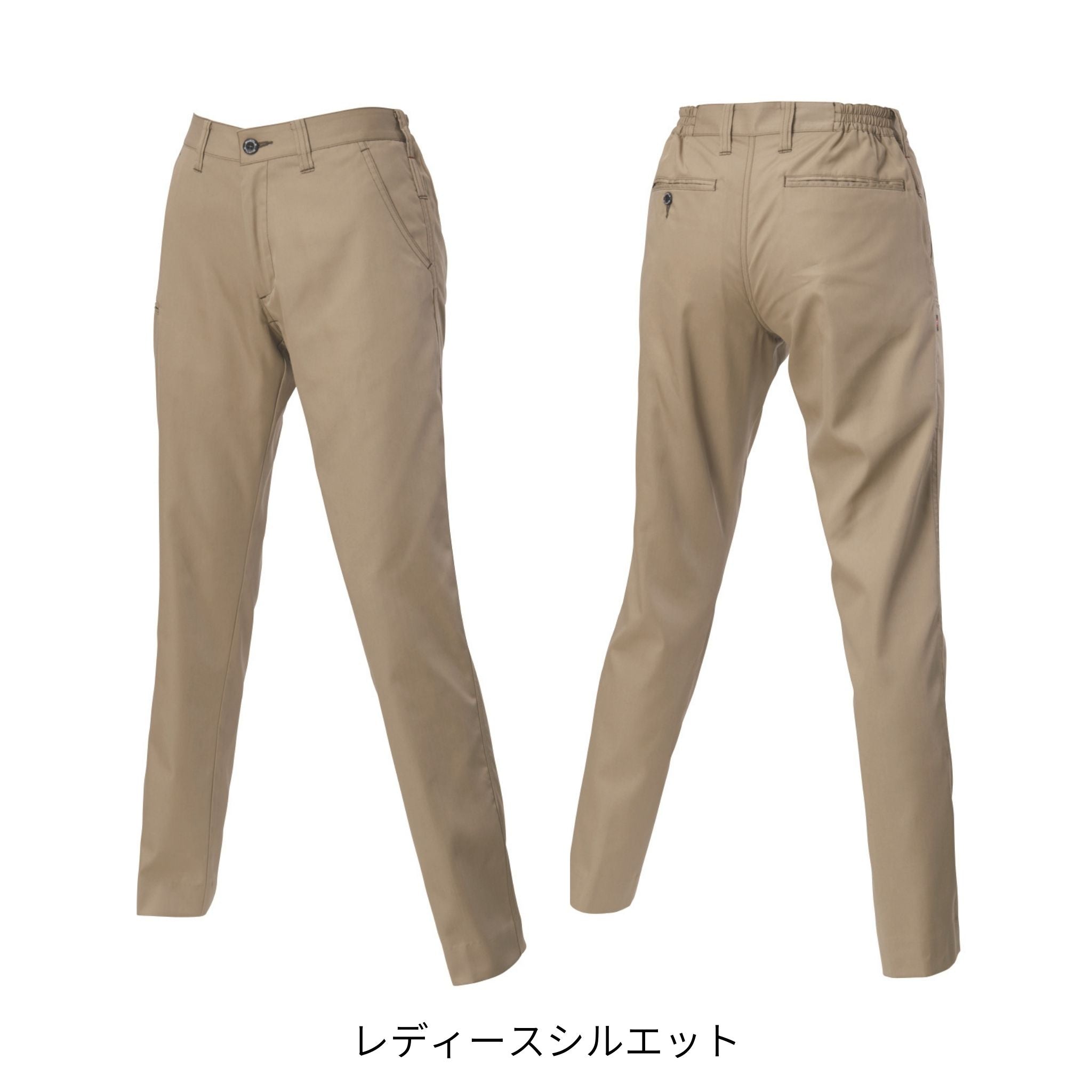 スラックス[春夏]6107