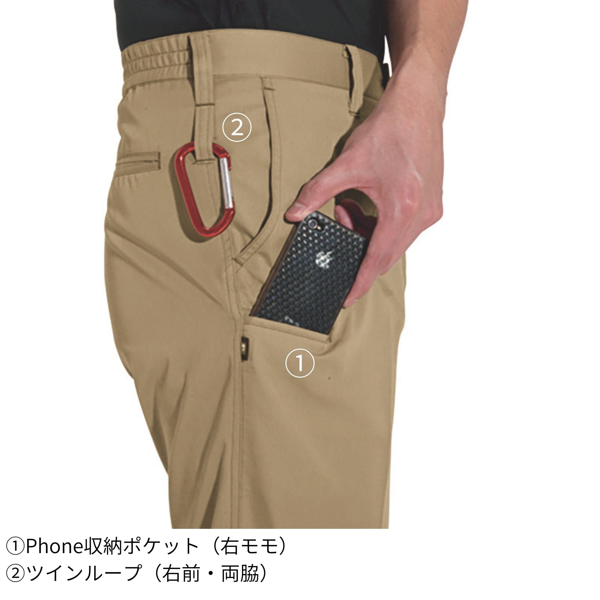 スラックス[春夏]6107