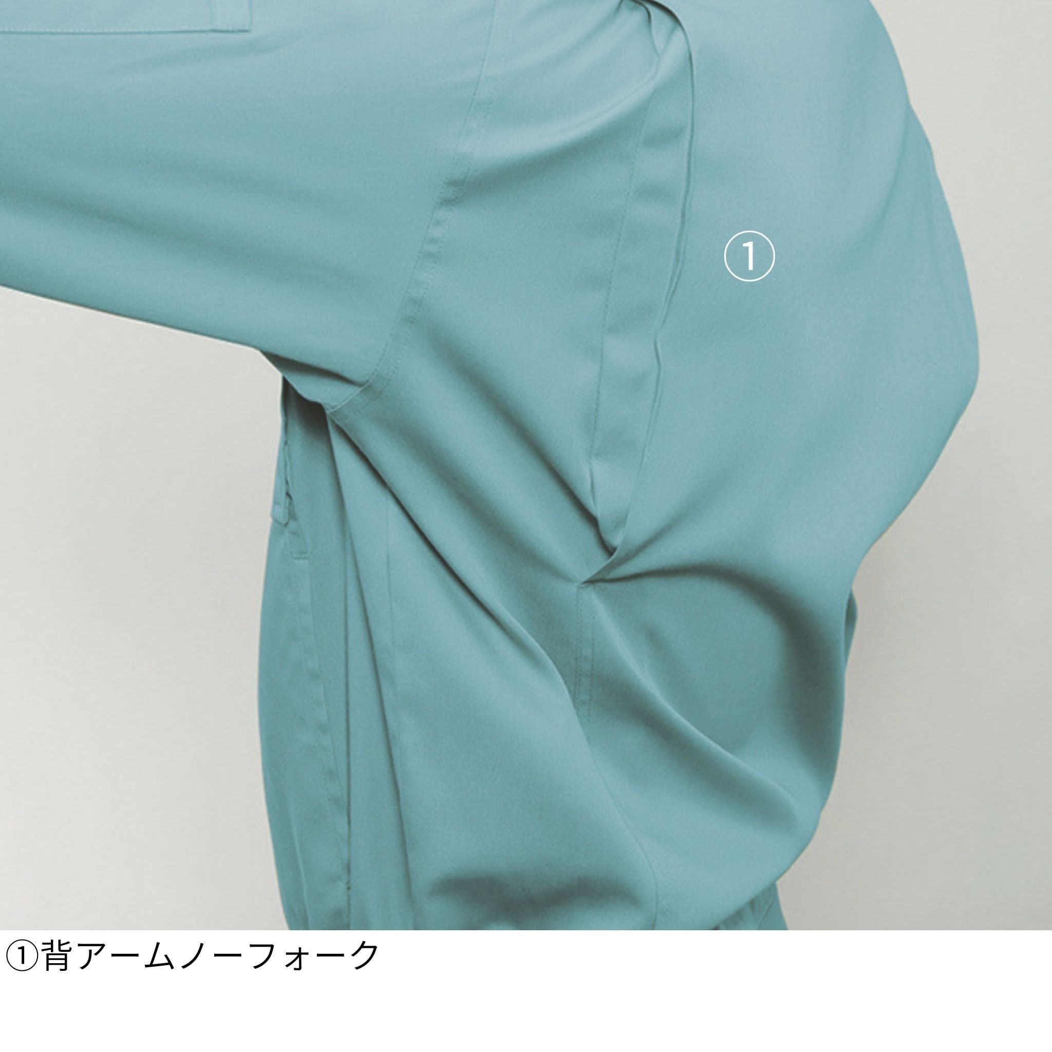 長袖ブルゾン[春夏]615