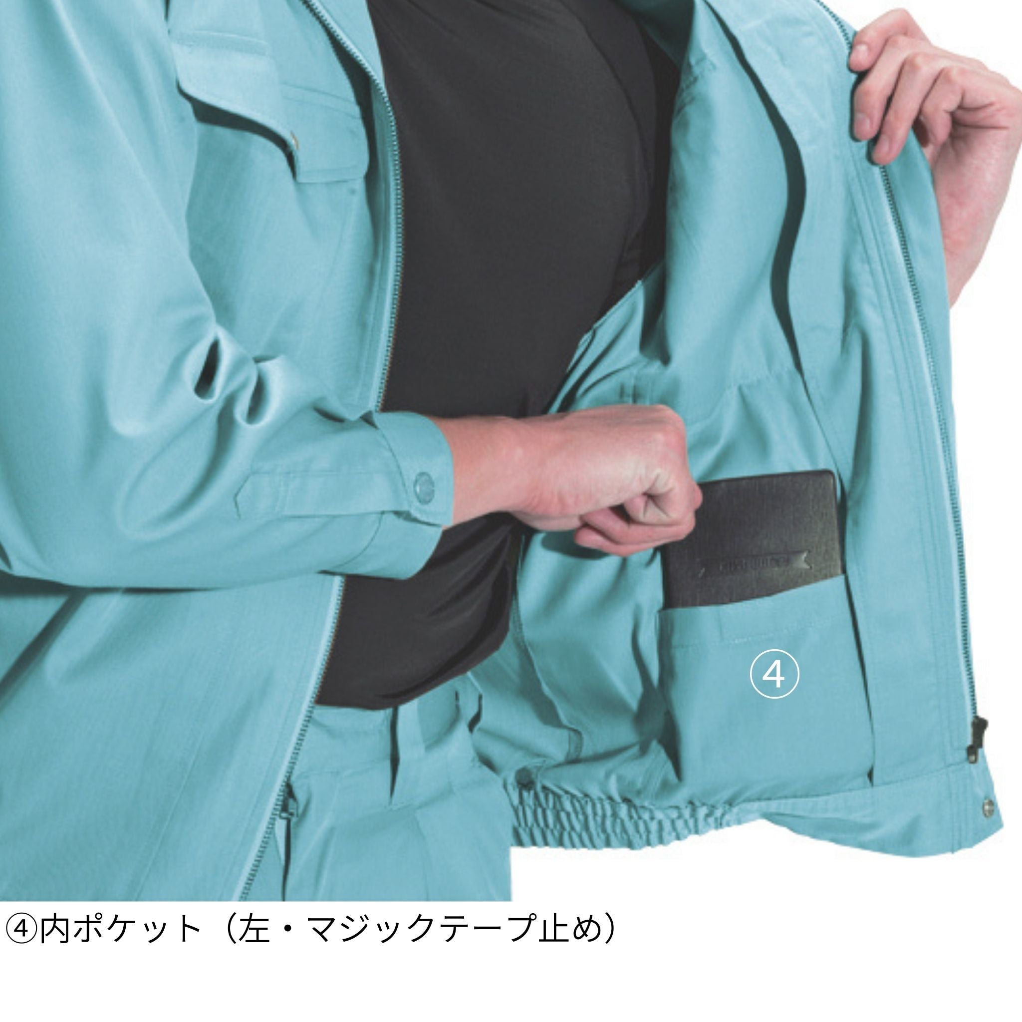 長袖ブルゾン[春夏]615