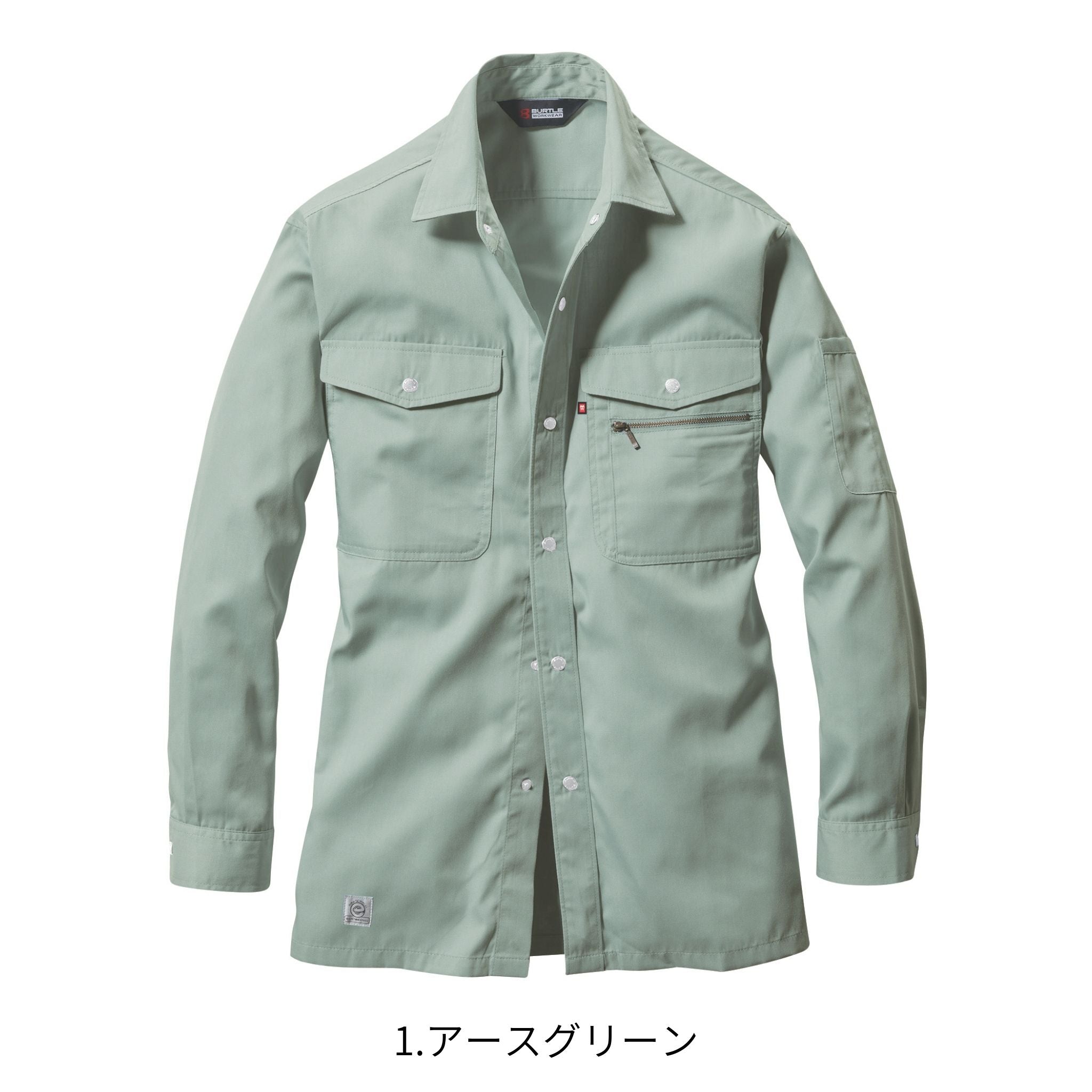 長袖シャツ[春夏]620