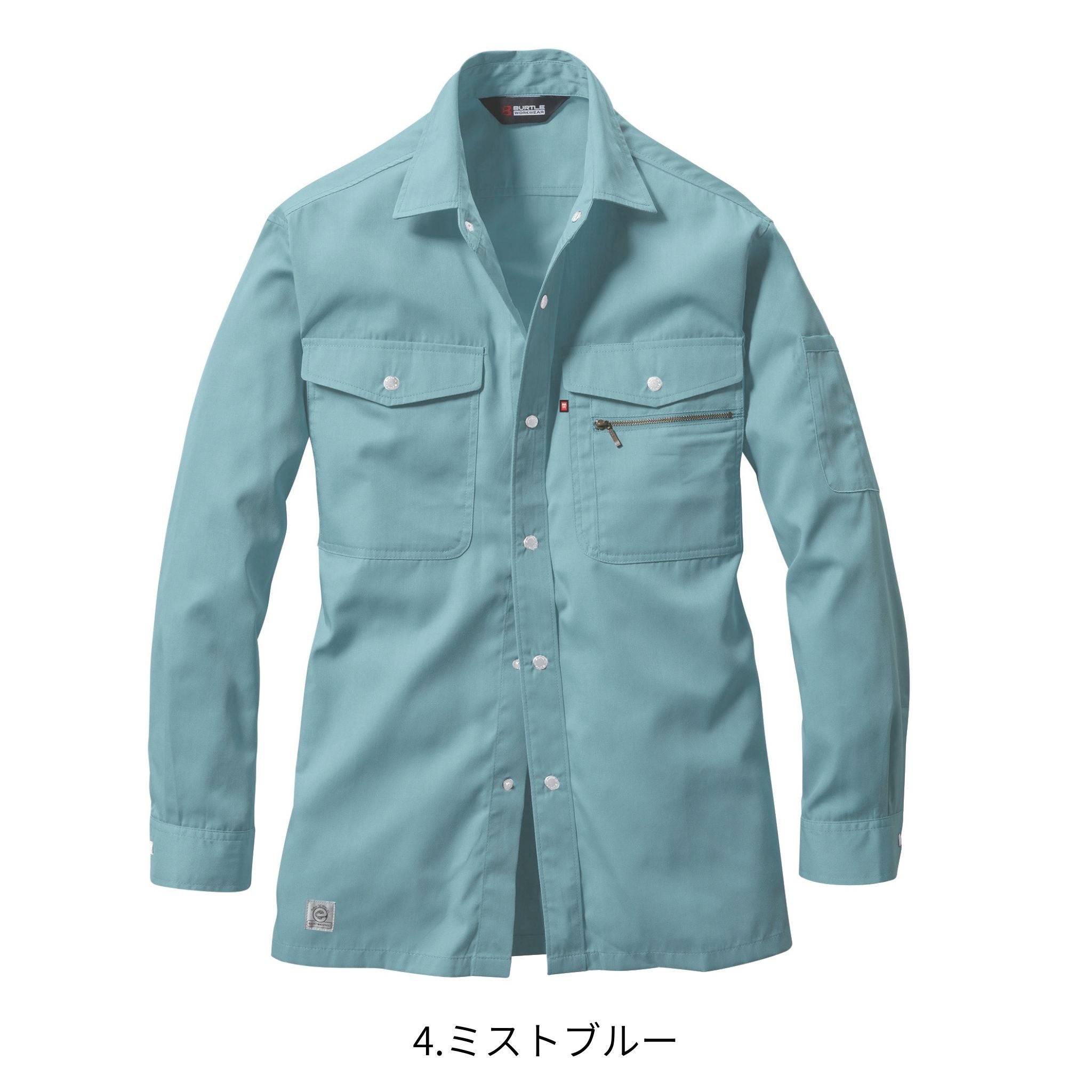 長袖シャツ[春夏]620