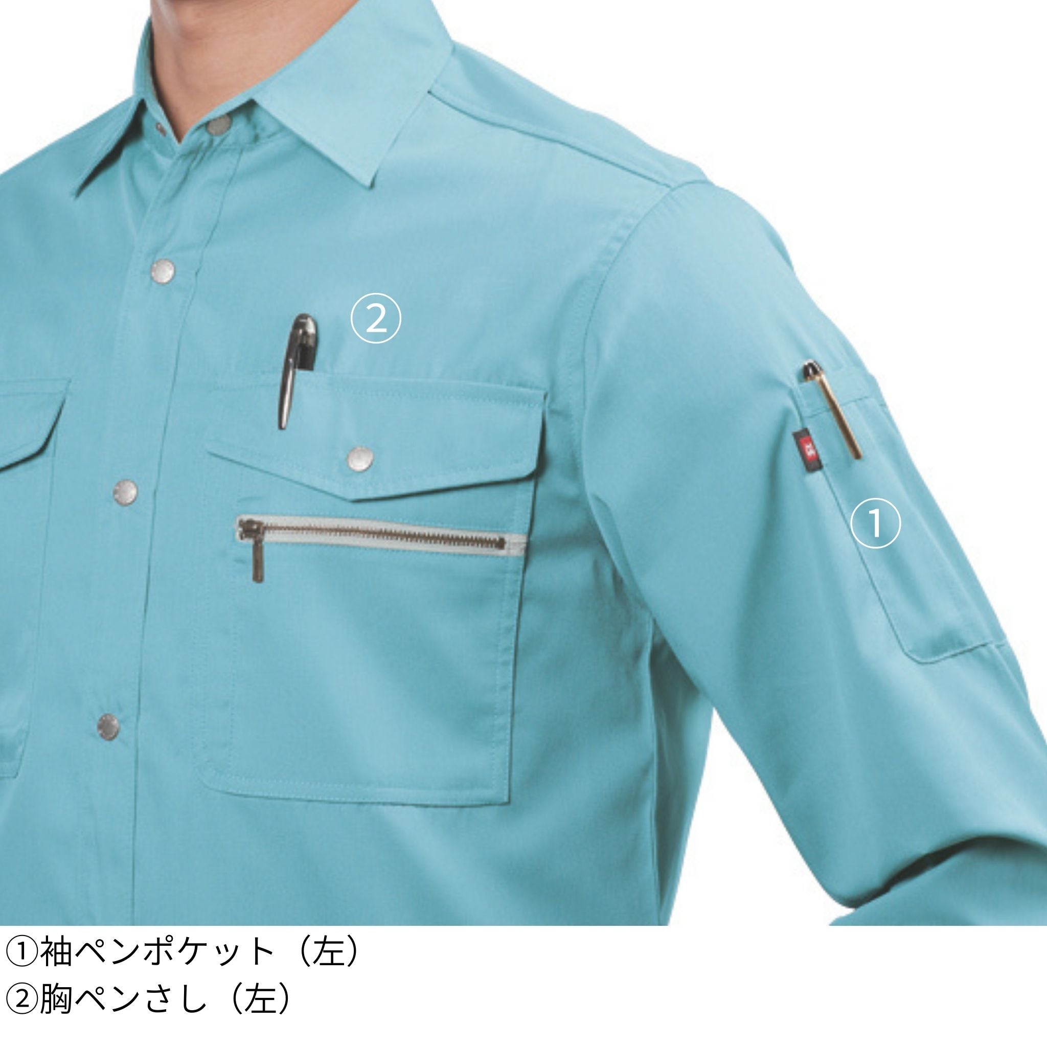 長袖シャツ[春夏]620