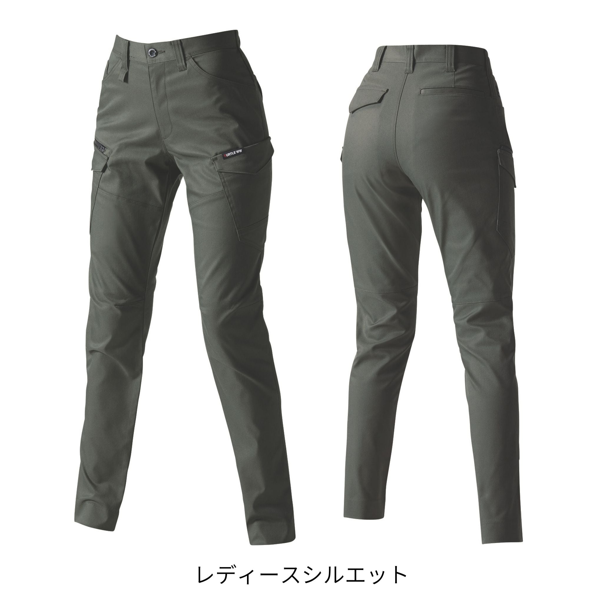 カーゴパンツ[秋冬]6202