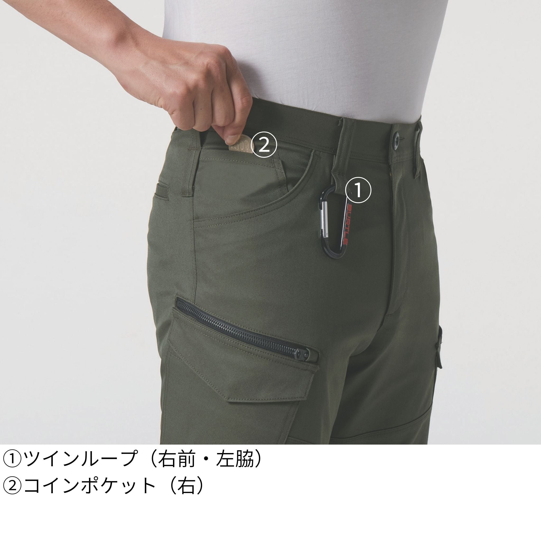 カーゴパンツ[秋冬]6202