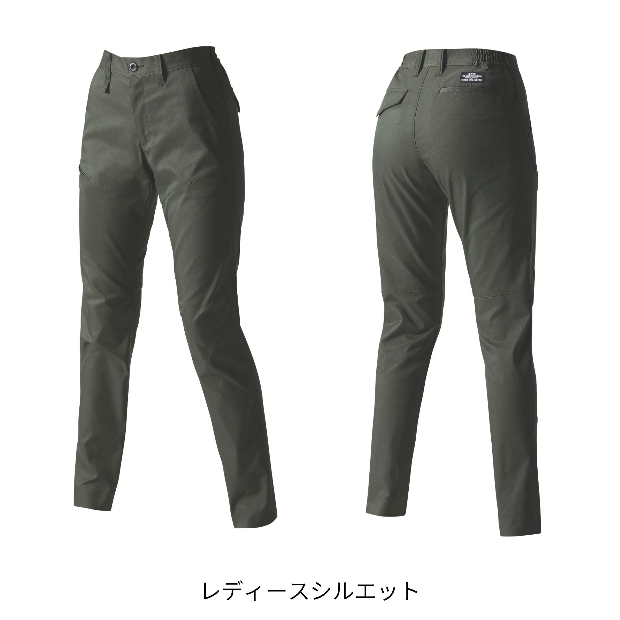 スラックス[秋冬]6203