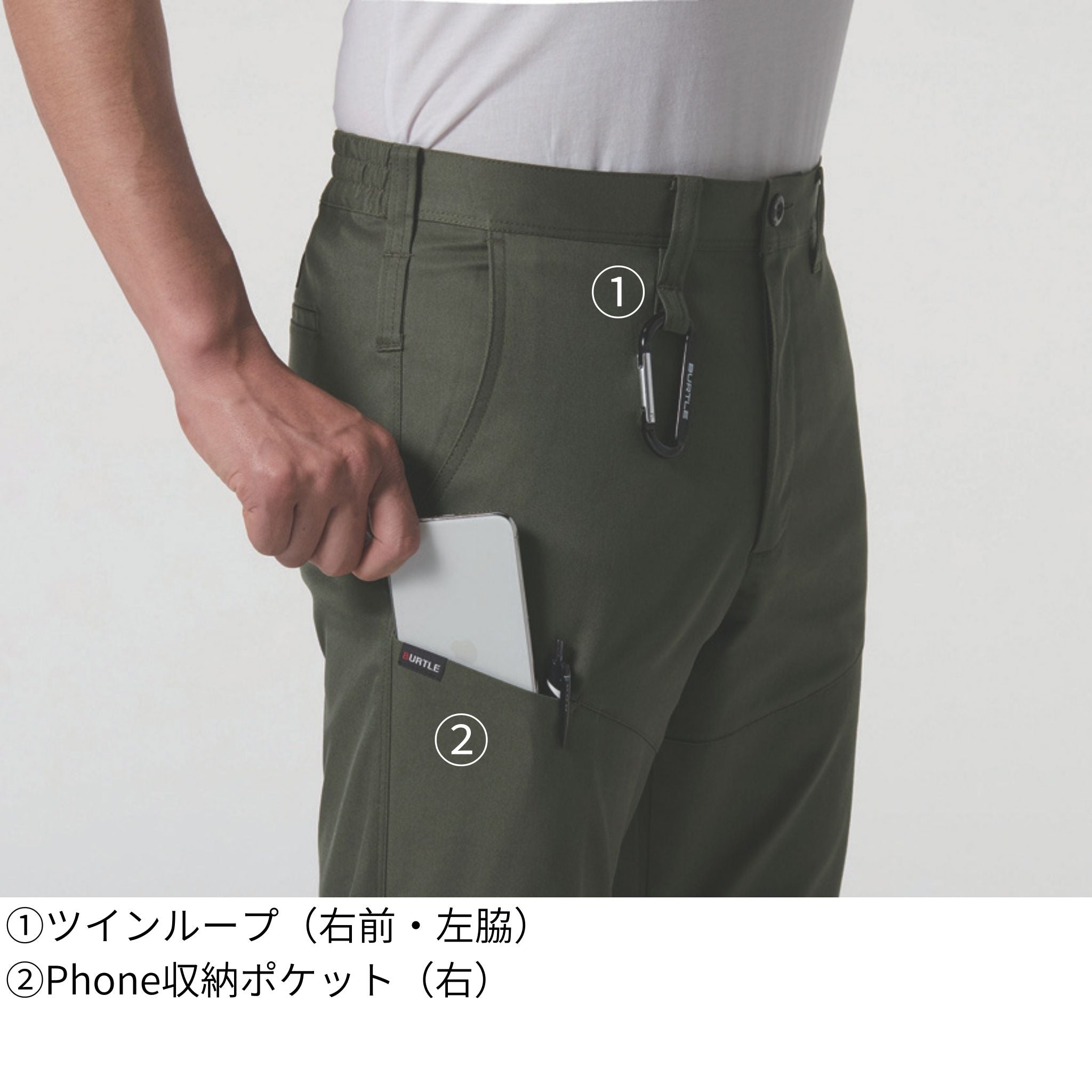 スラックス[秋冬]6203