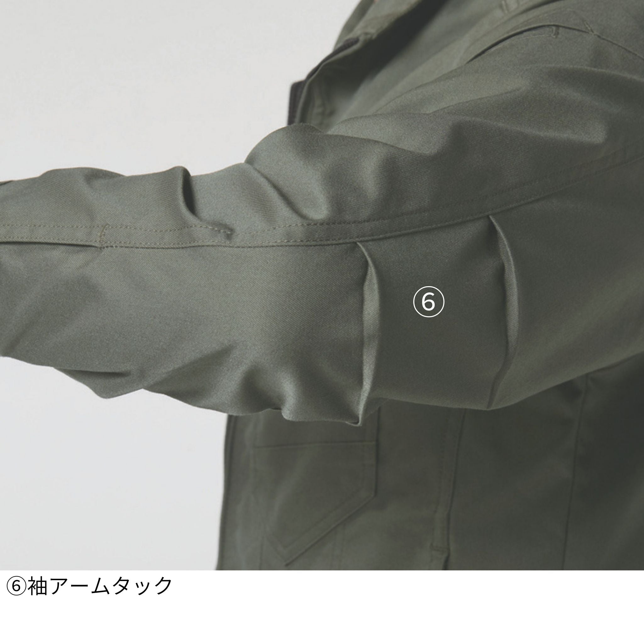 長袖ジャケット[春夏]6211