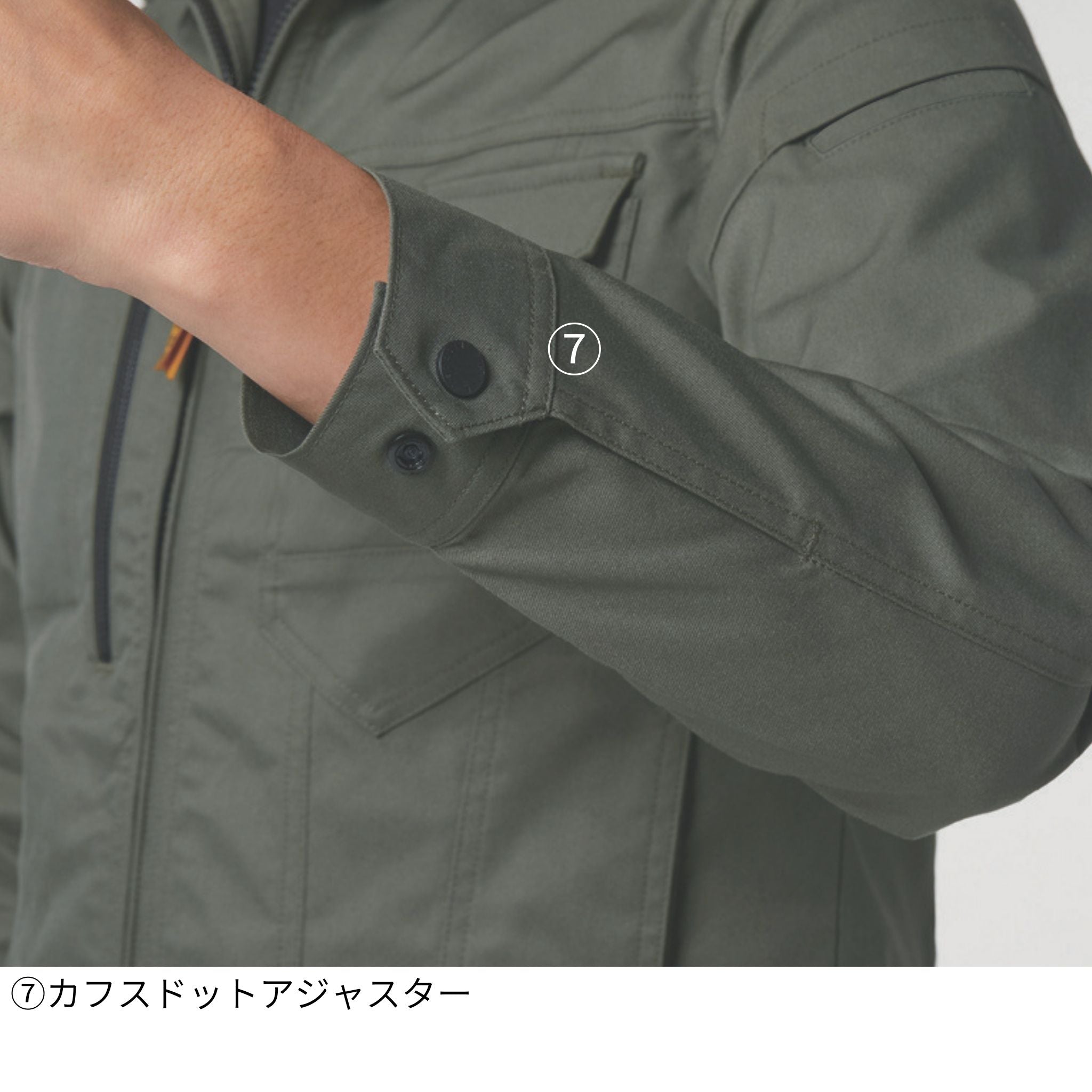 長袖ジャケット[春夏]6211