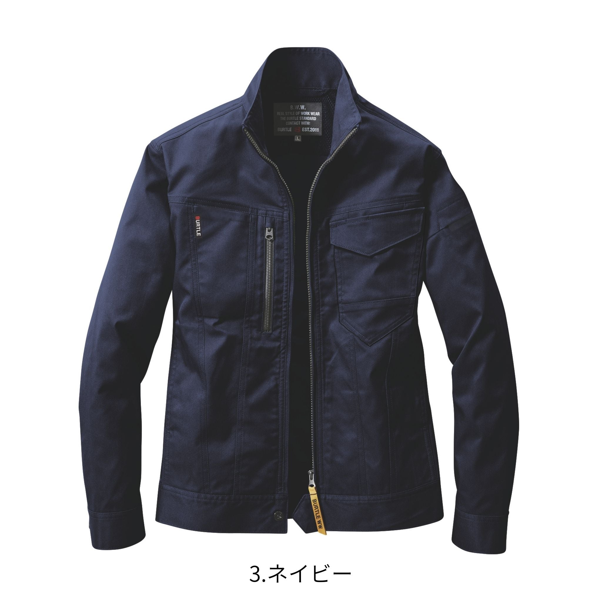 長袖ジャケット[春夏]6211