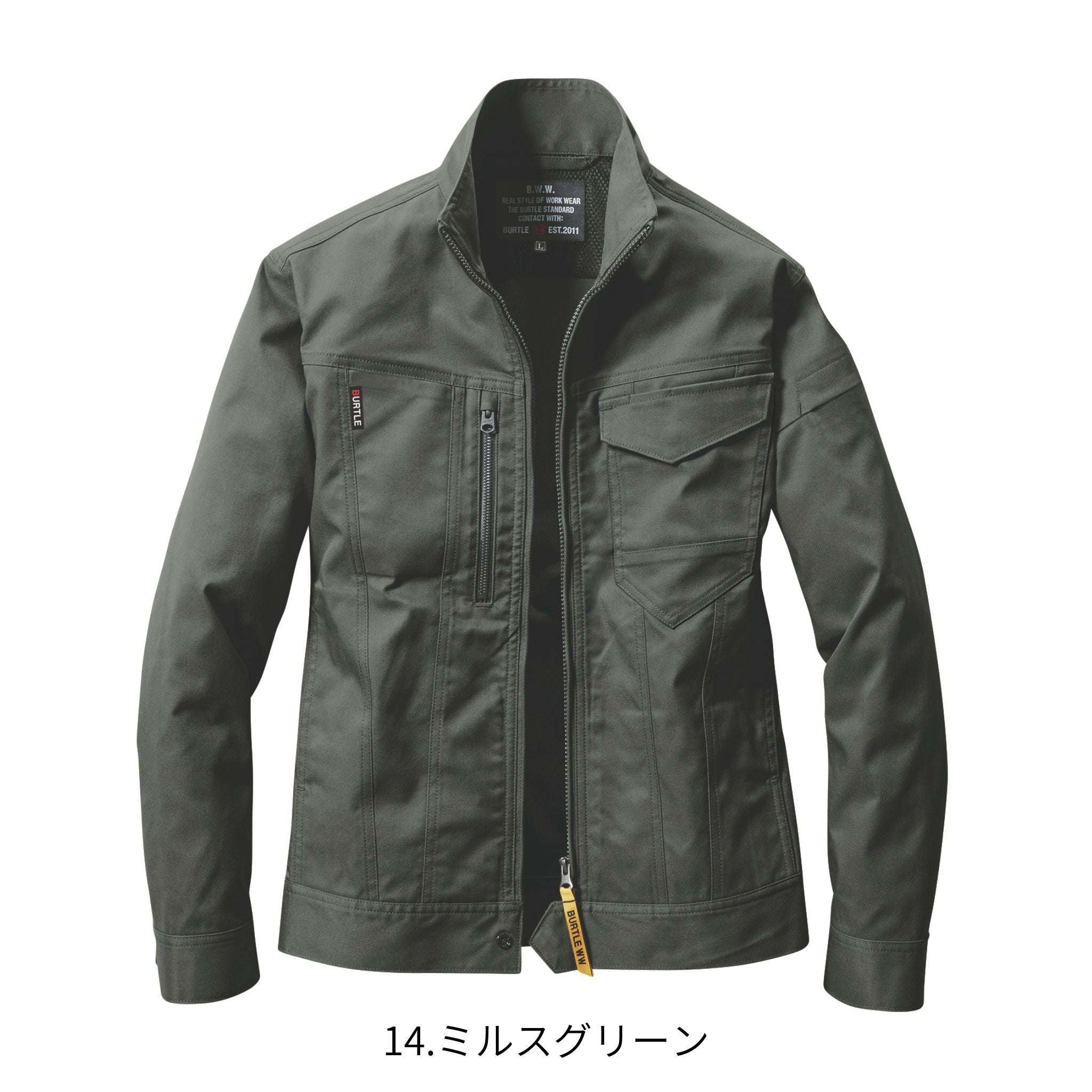 長袖ジャケット[春夏]6211