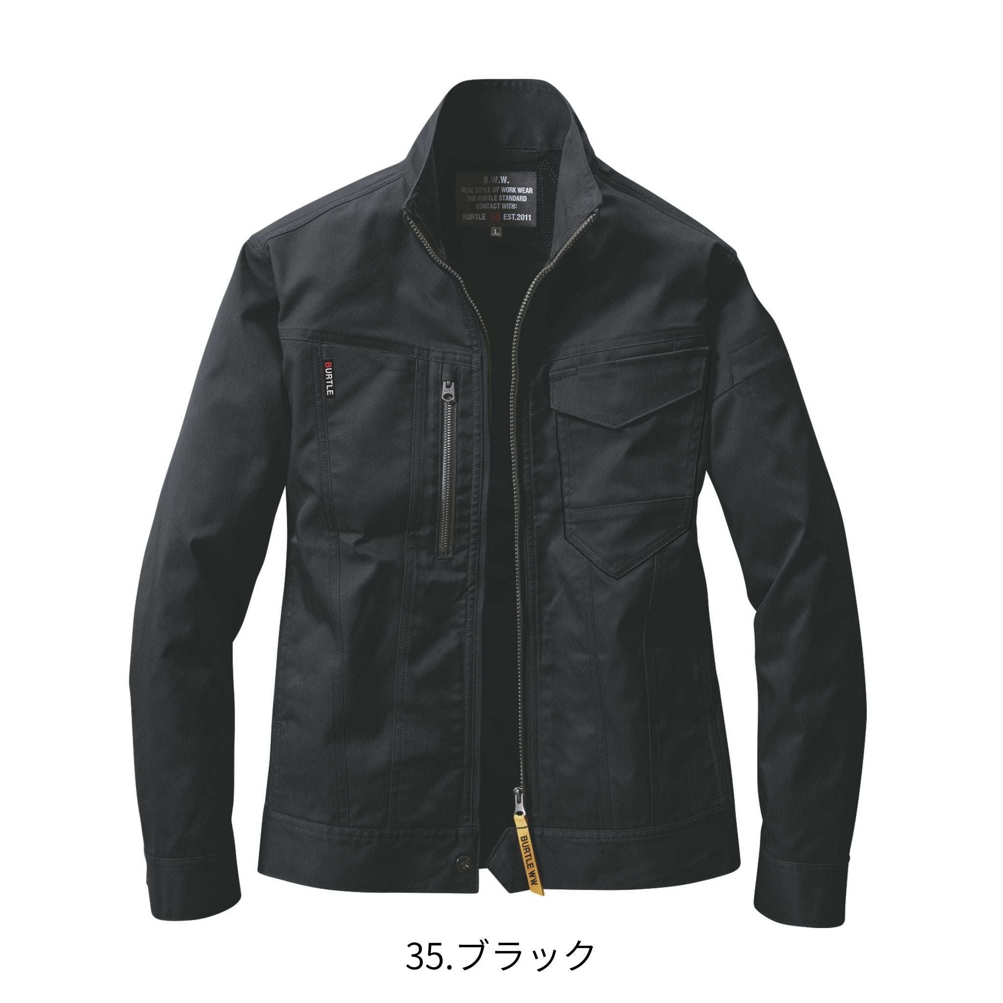 長袖ジャケット[春夏]6211