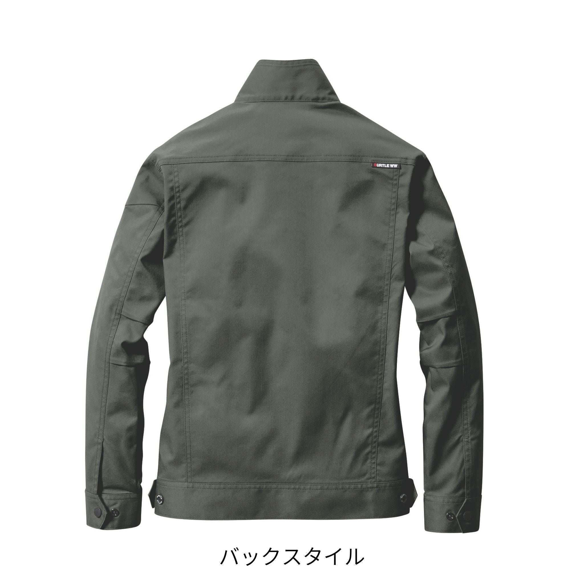 長袖ジャケット[春夏]6211