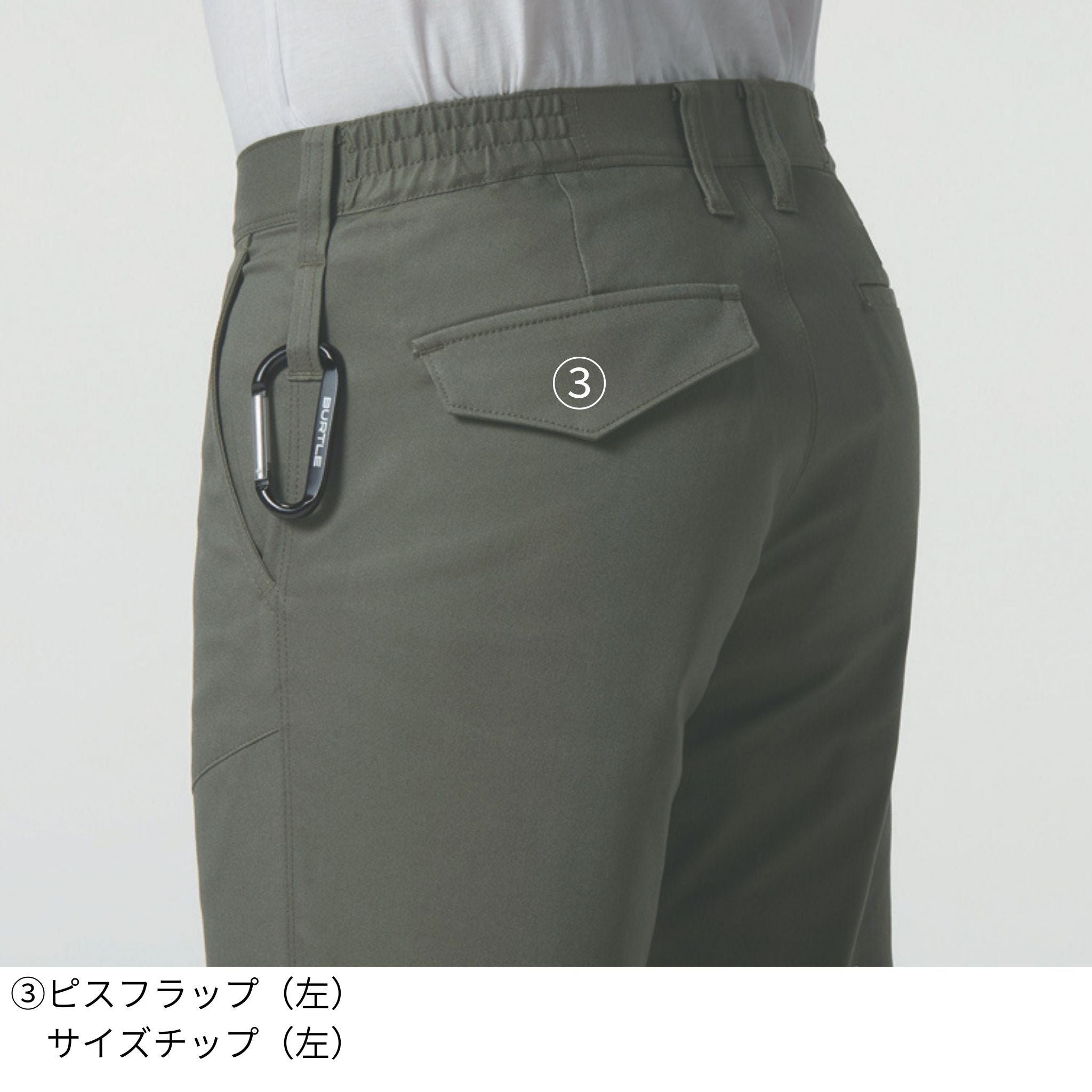 カーゴパンツ[春夏]6212