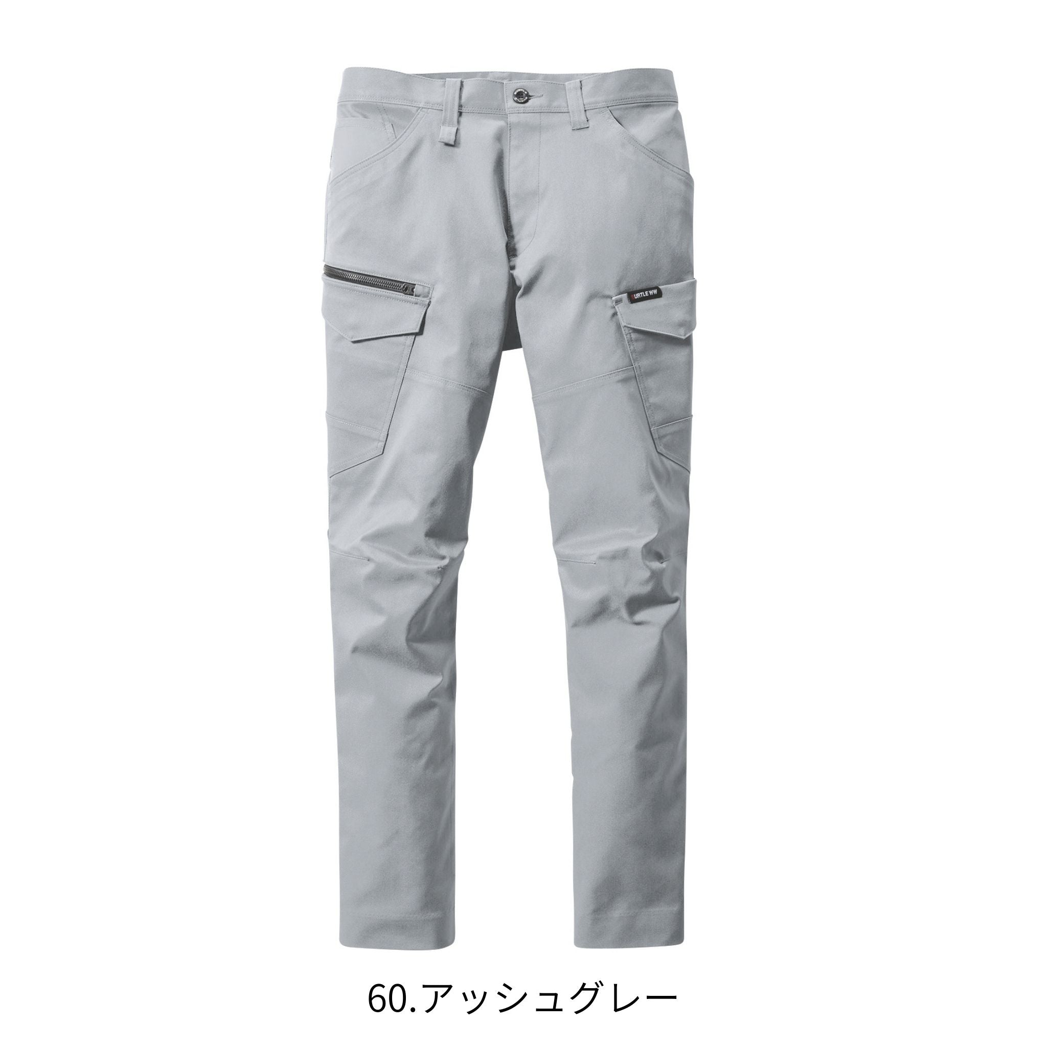 カーゴパンツ[春夏]6212