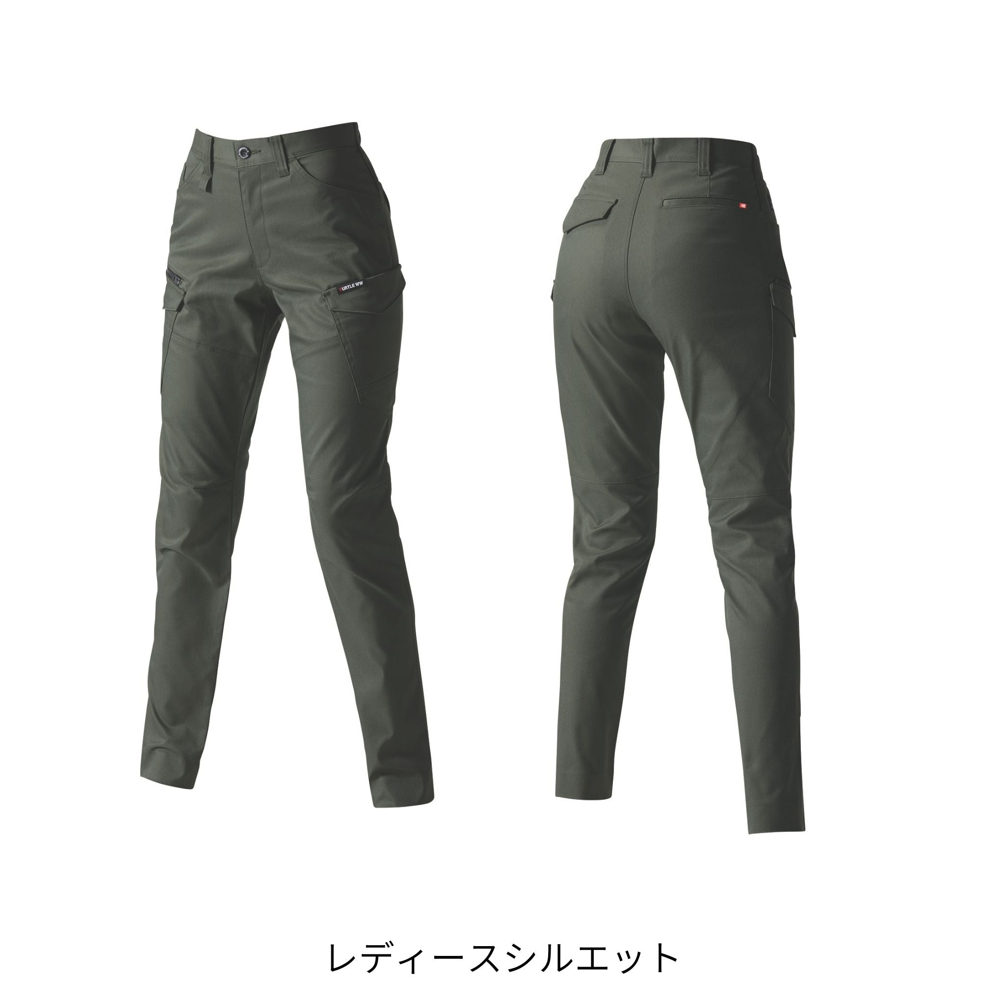 カーゴパンツ[春夏]6212