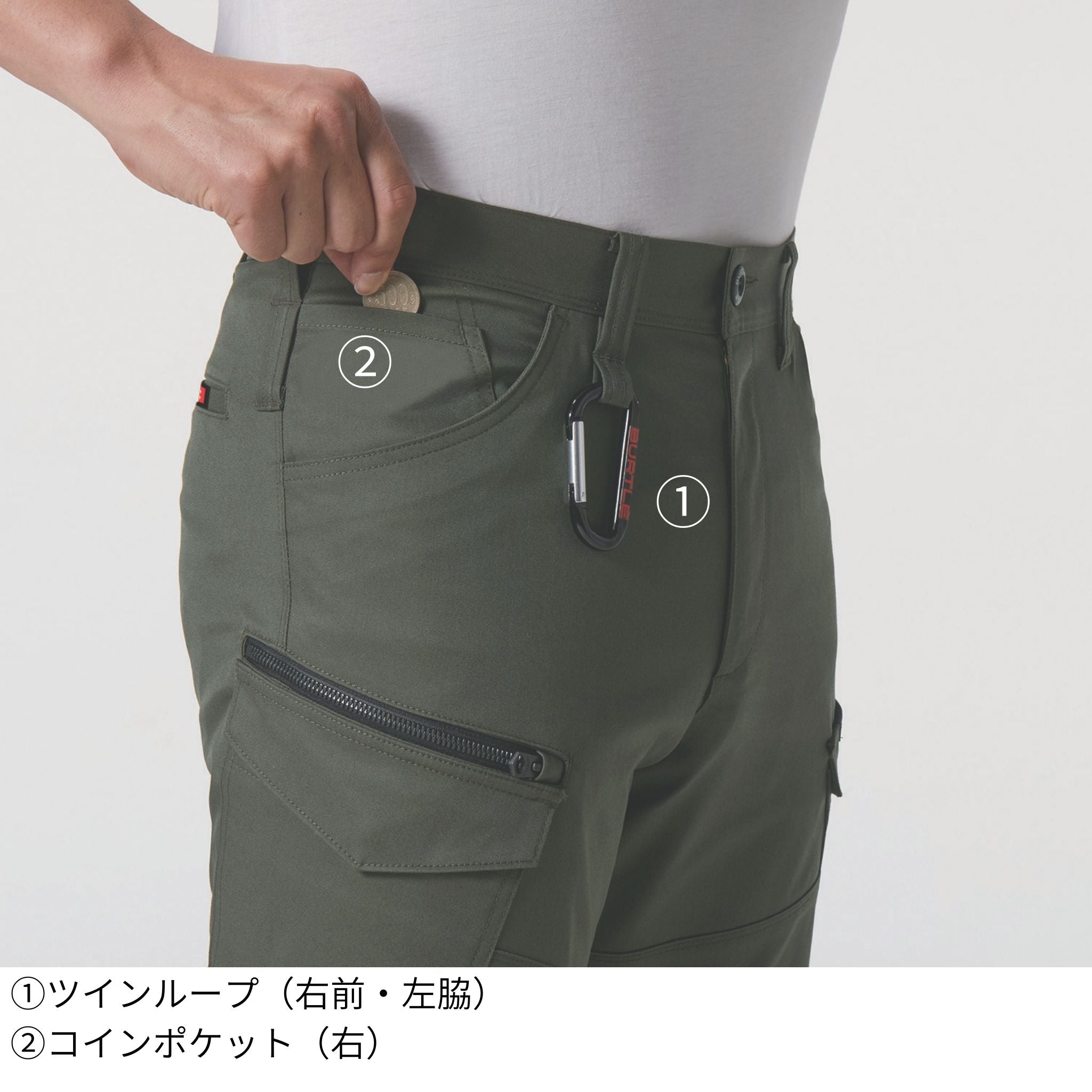 カーゴパンツ[春夏]6212