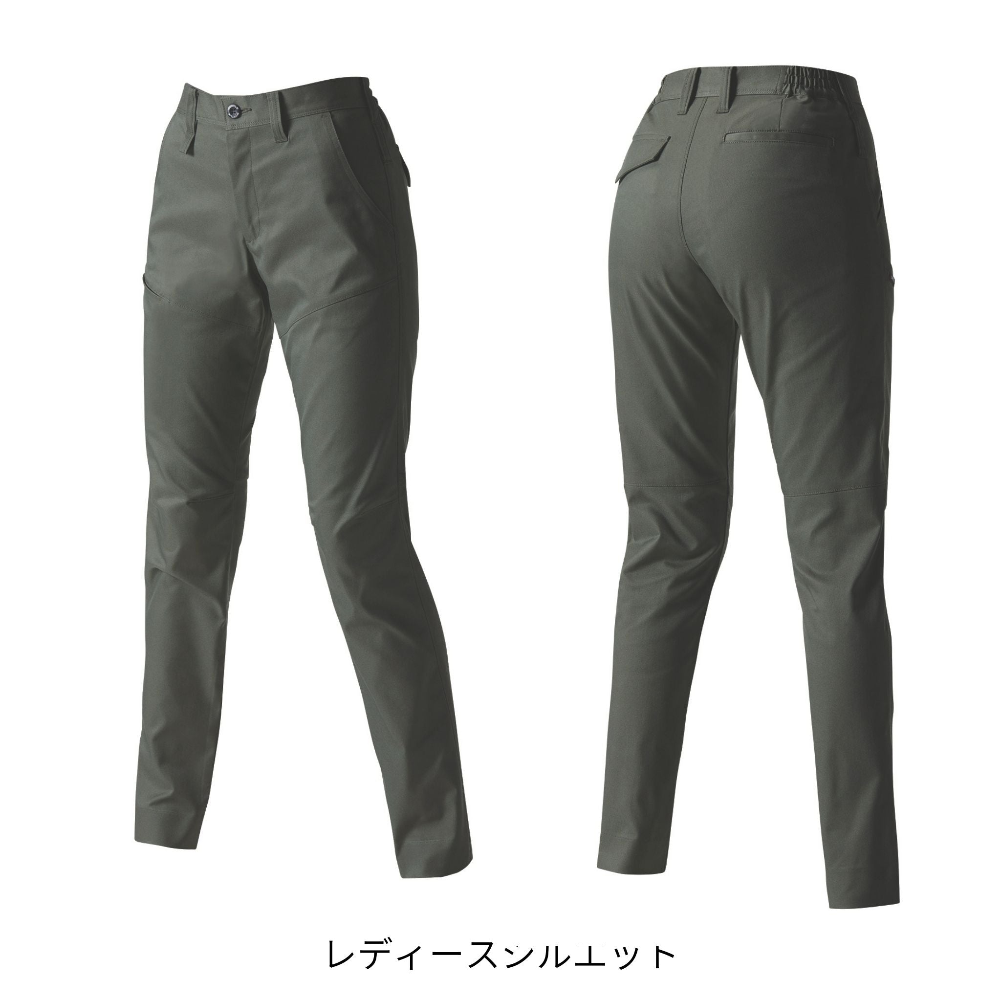 スラックス[春夏]6213