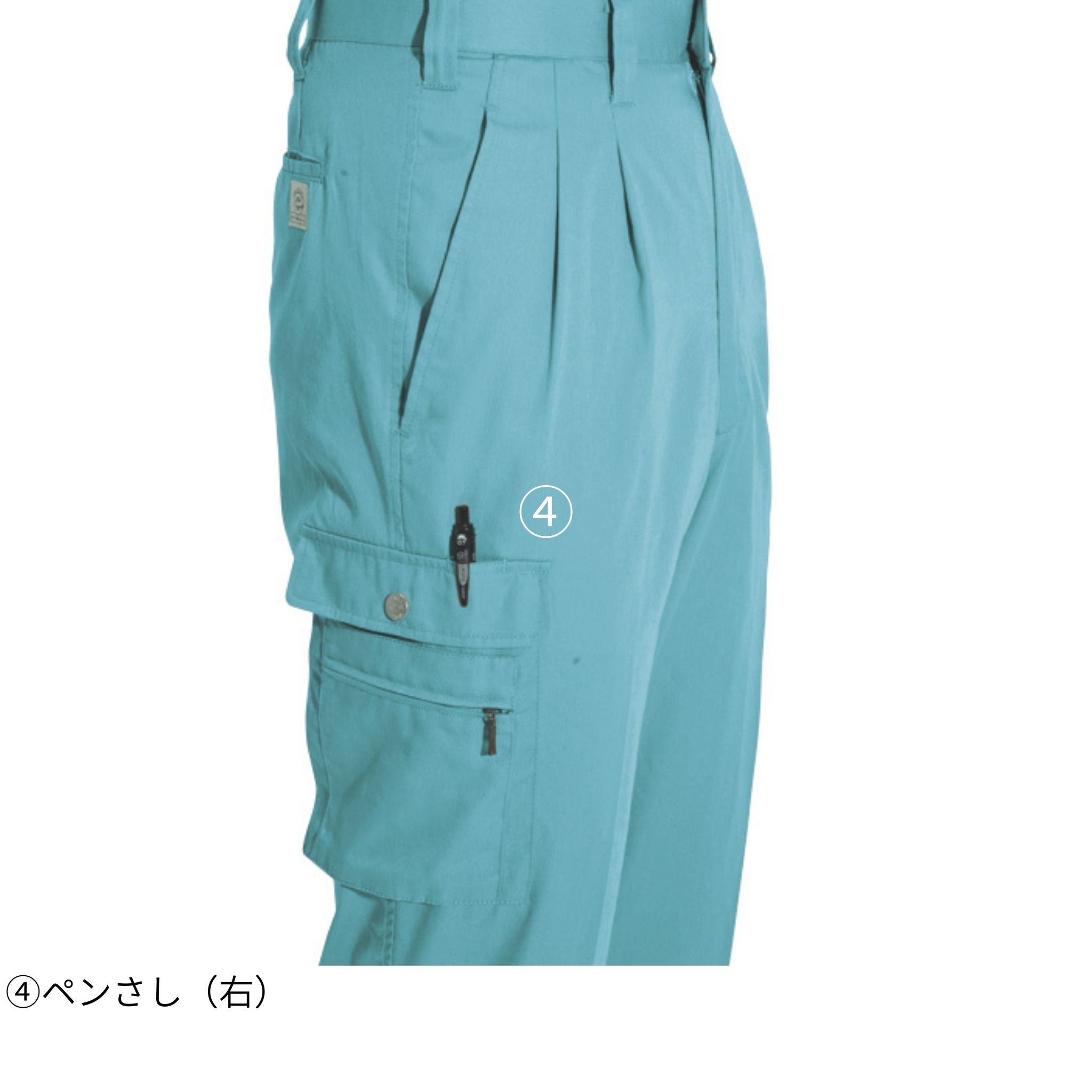 ツータックカーゴパンツ[春夏]625