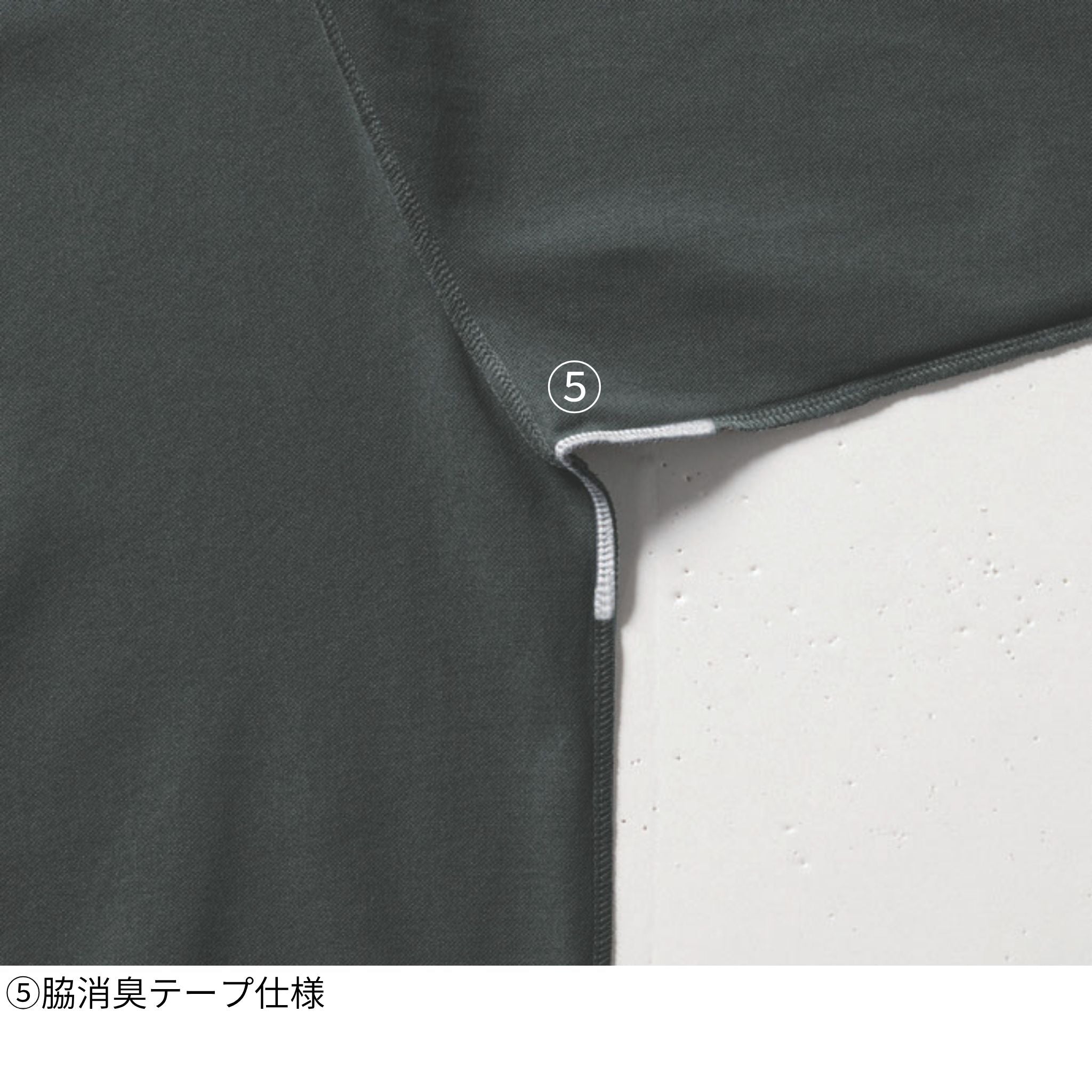 ロングTシャツ [655] 通年 バートル