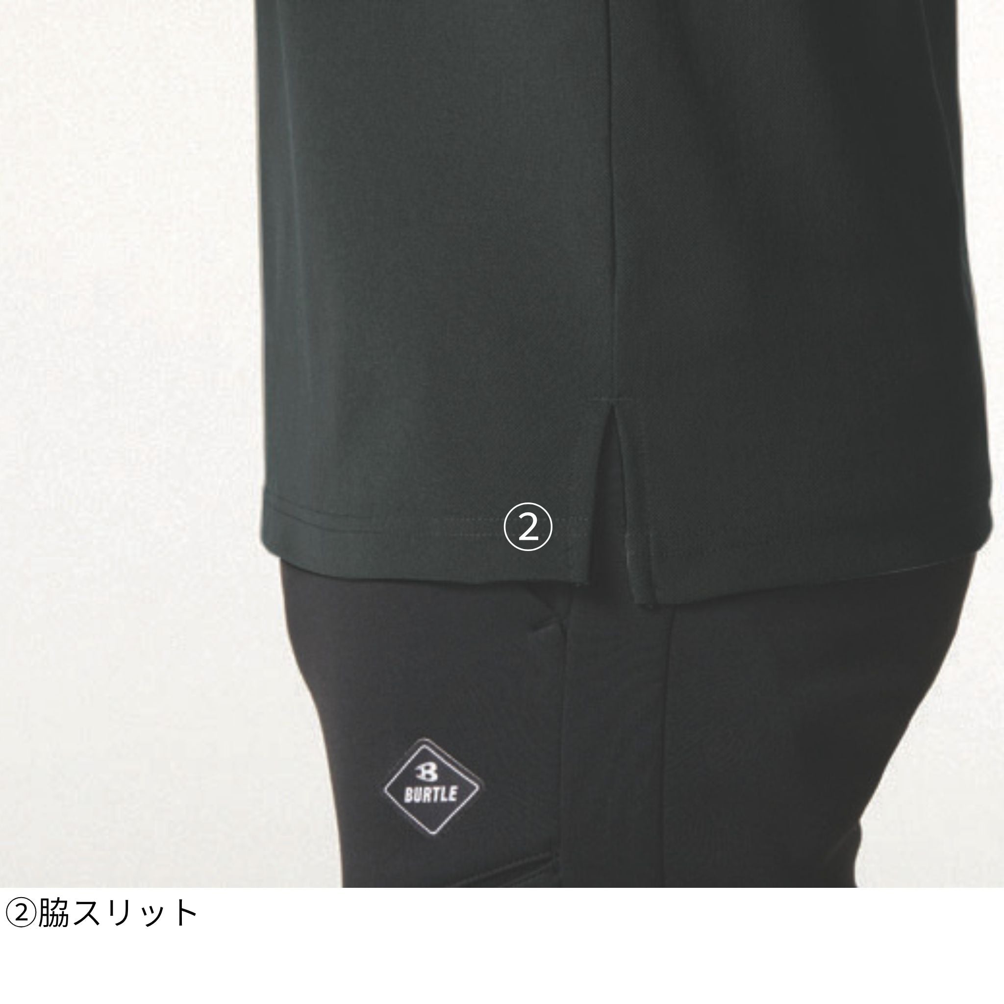 ロングTシャツ [655] 通年 バートル
