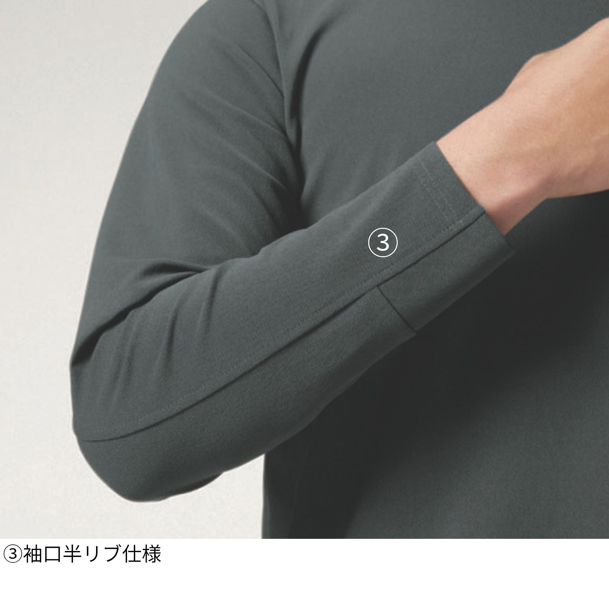 ロングTシャツ [655] 通年 バートル