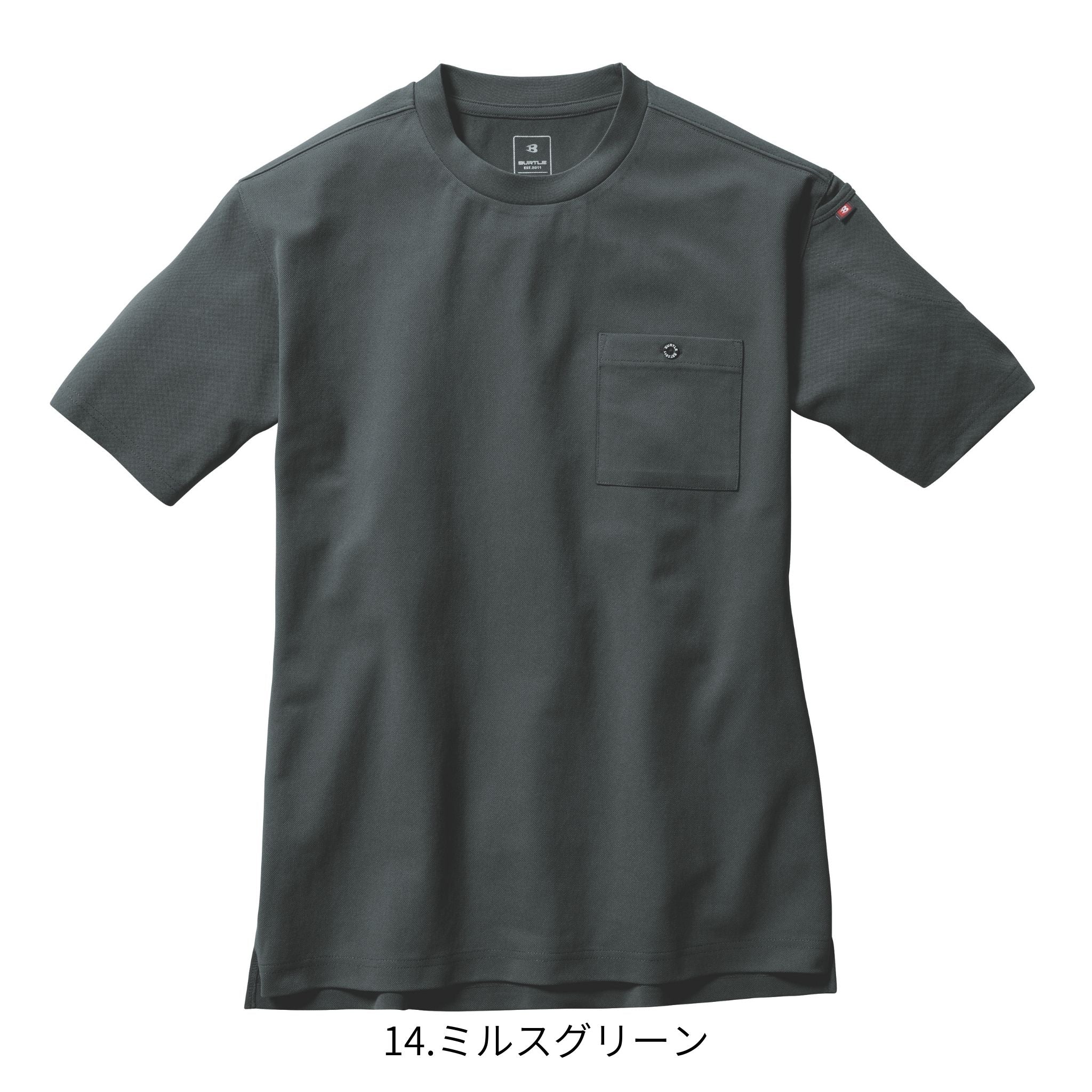 フォーマルTシャツ[春夏]657
