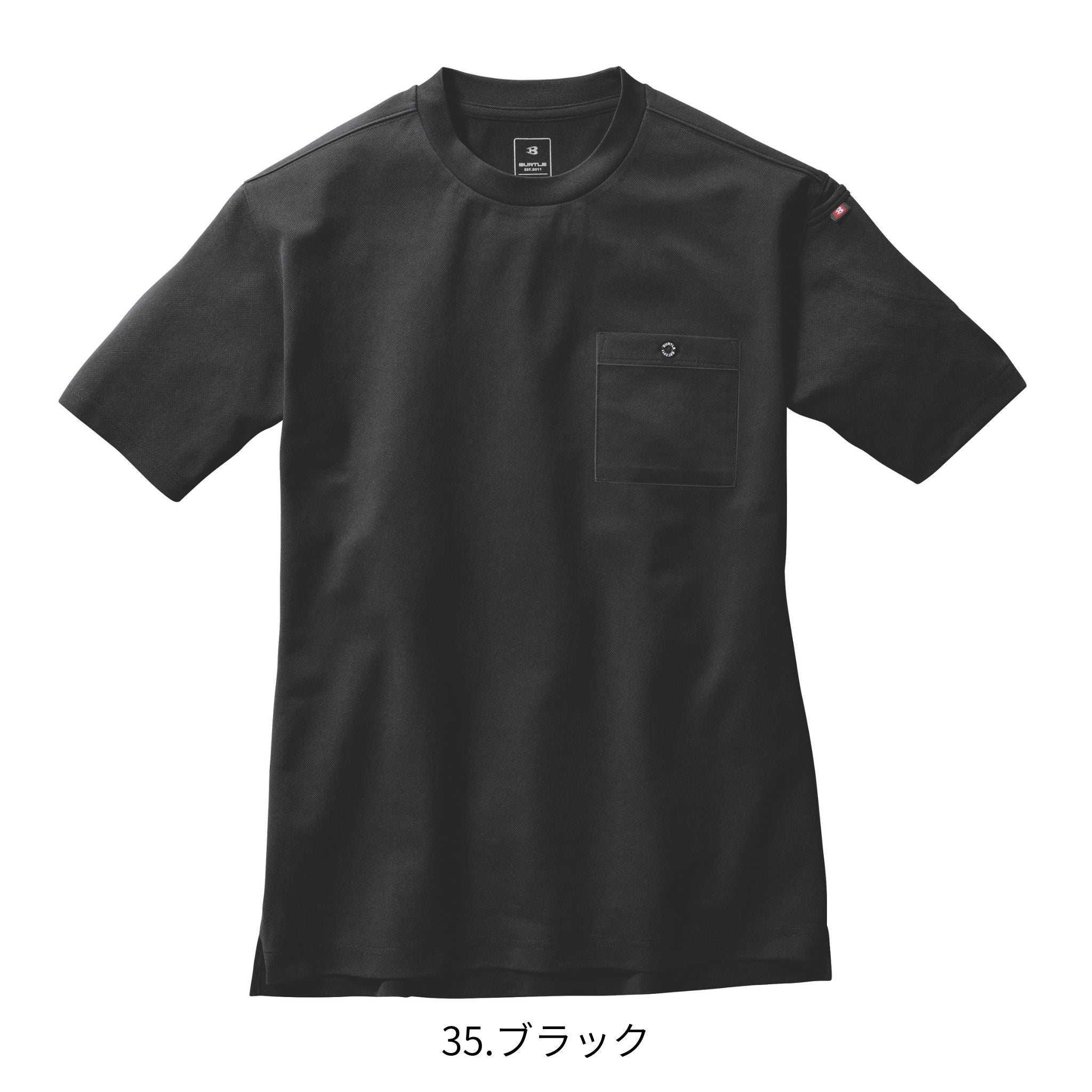 フォーマルTシャツ[春夏]657