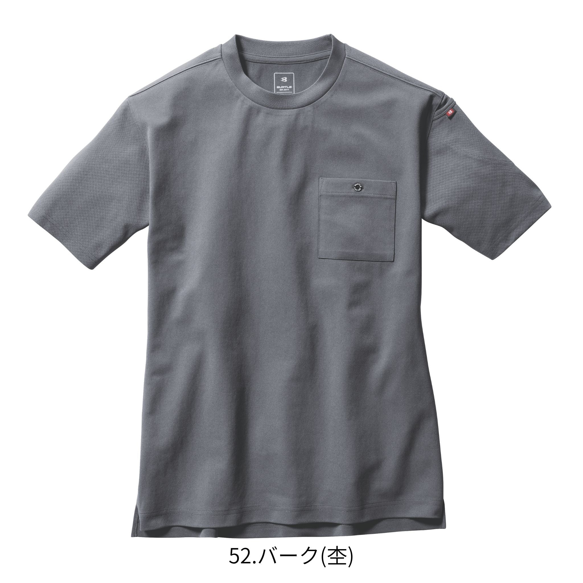 フォーマルTシャツ[春夏]657