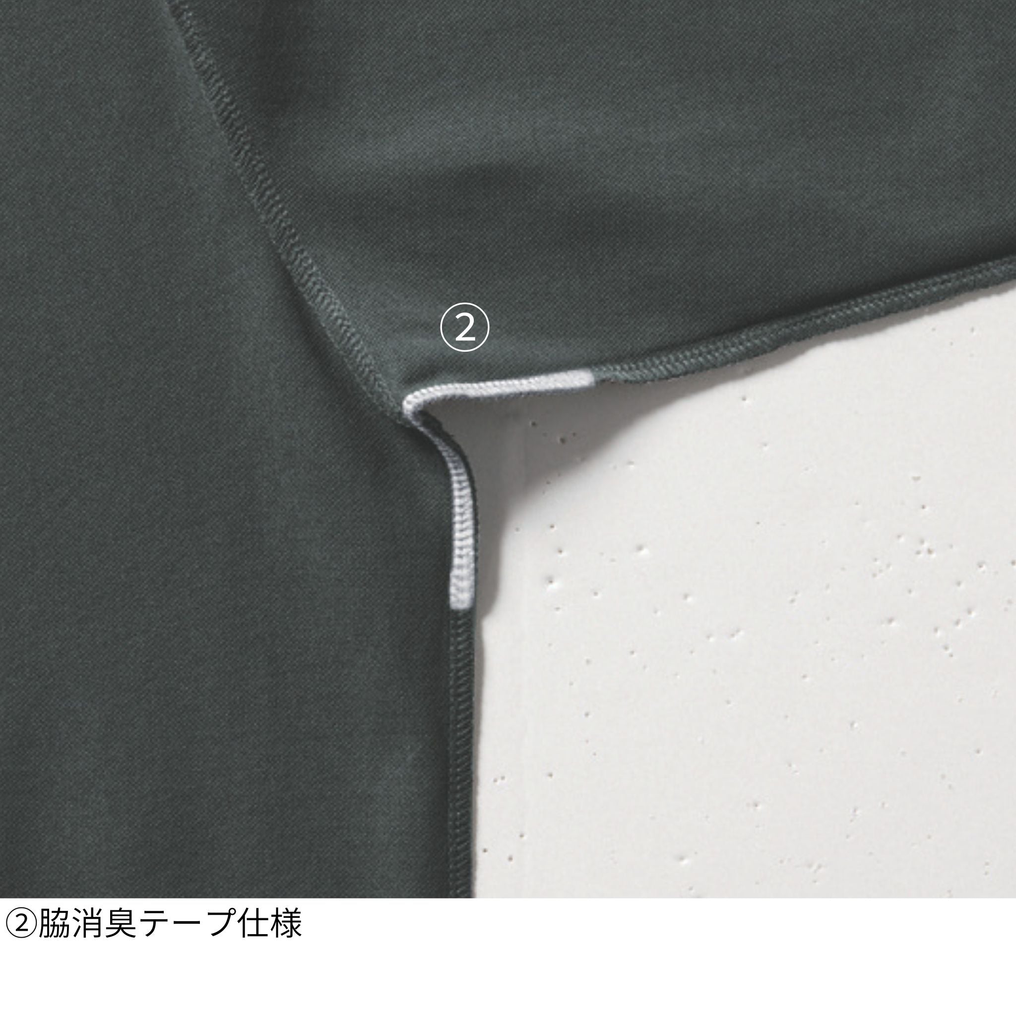 フォーマルTシャツ [657] 通年 バートル