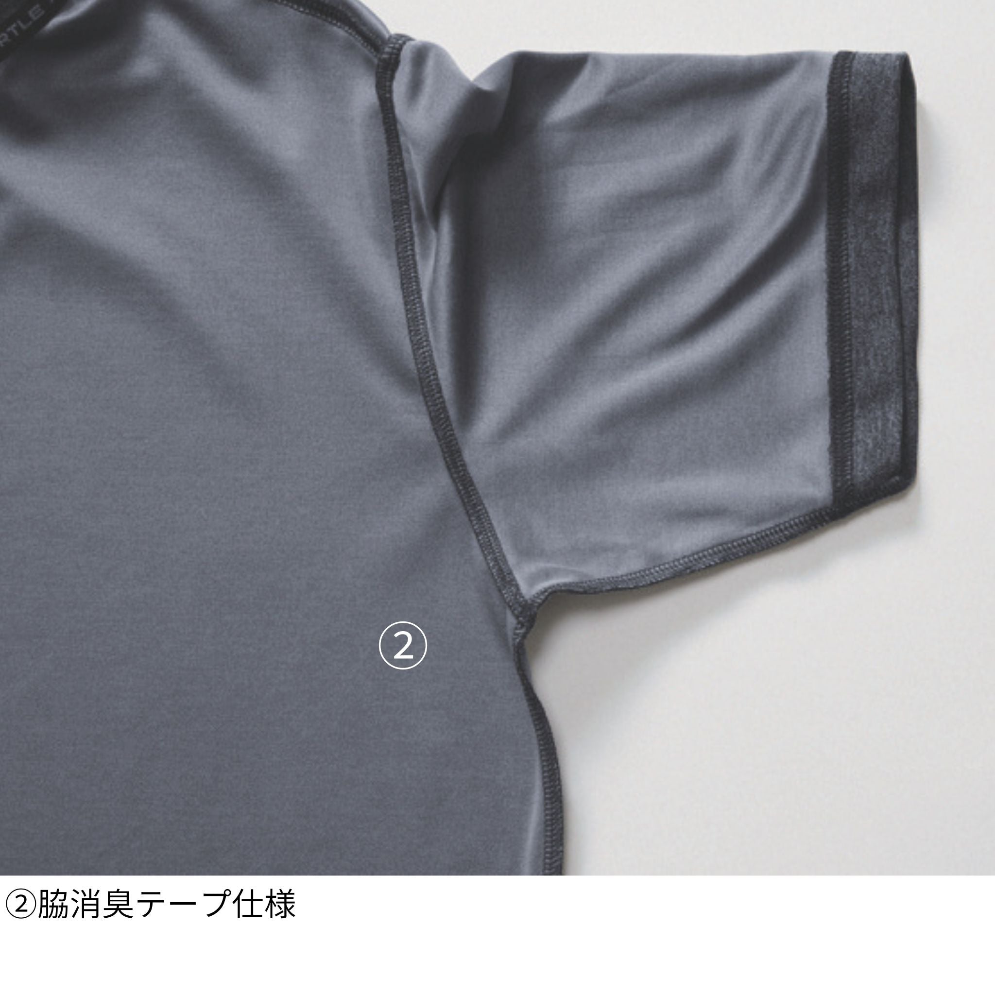 長袖ポロシャツ[通年]665