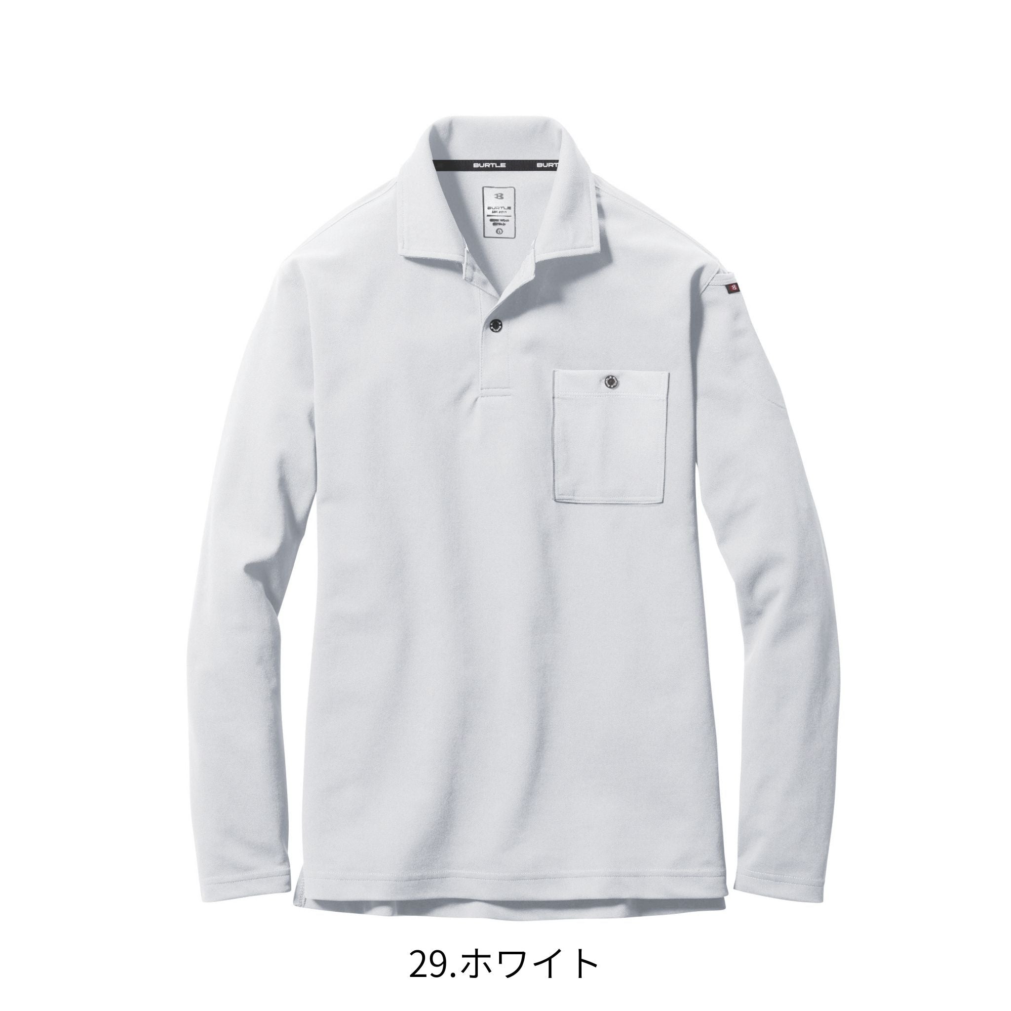 長袖ポロシャツ[通年]665