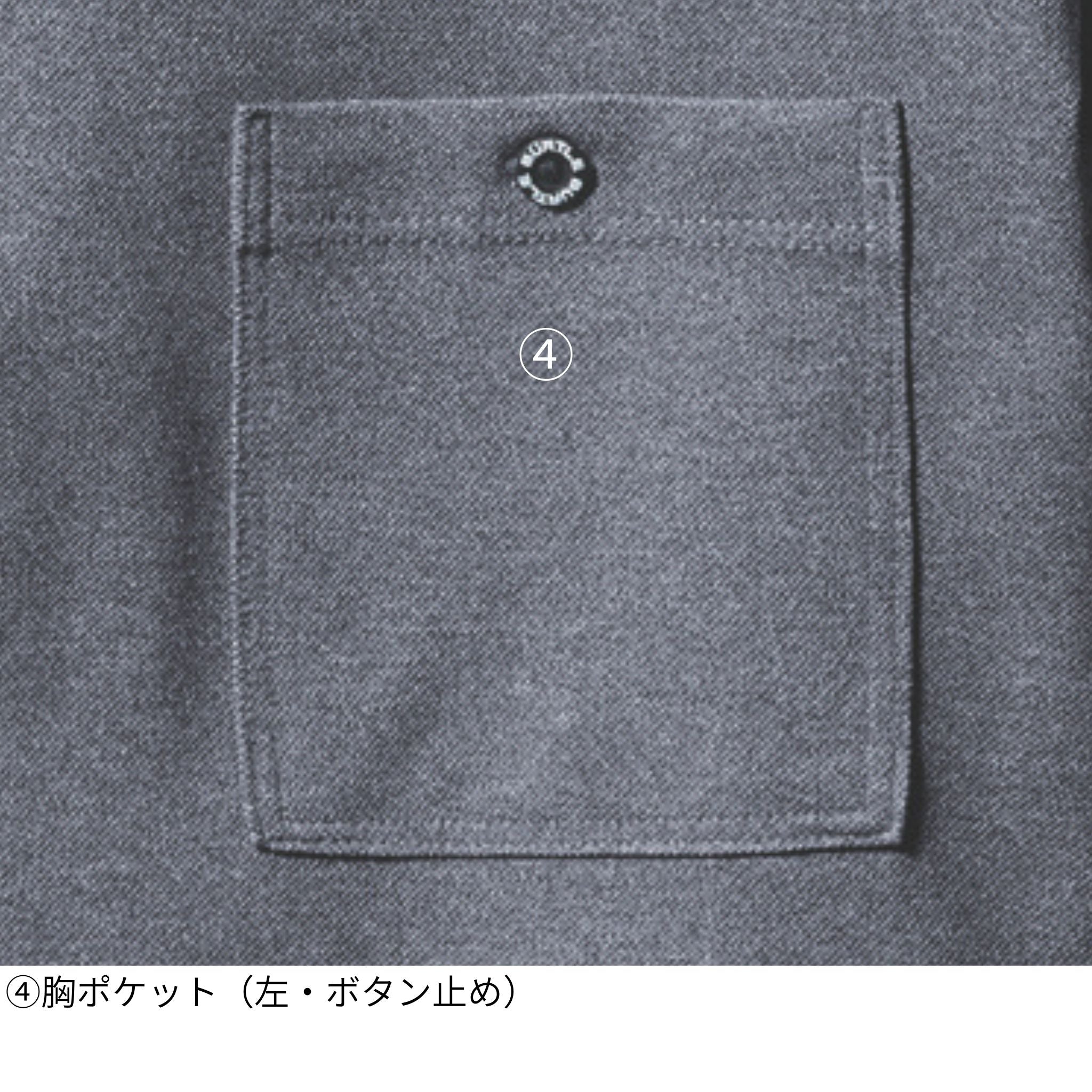 半袖ポロシャツ[通年]667