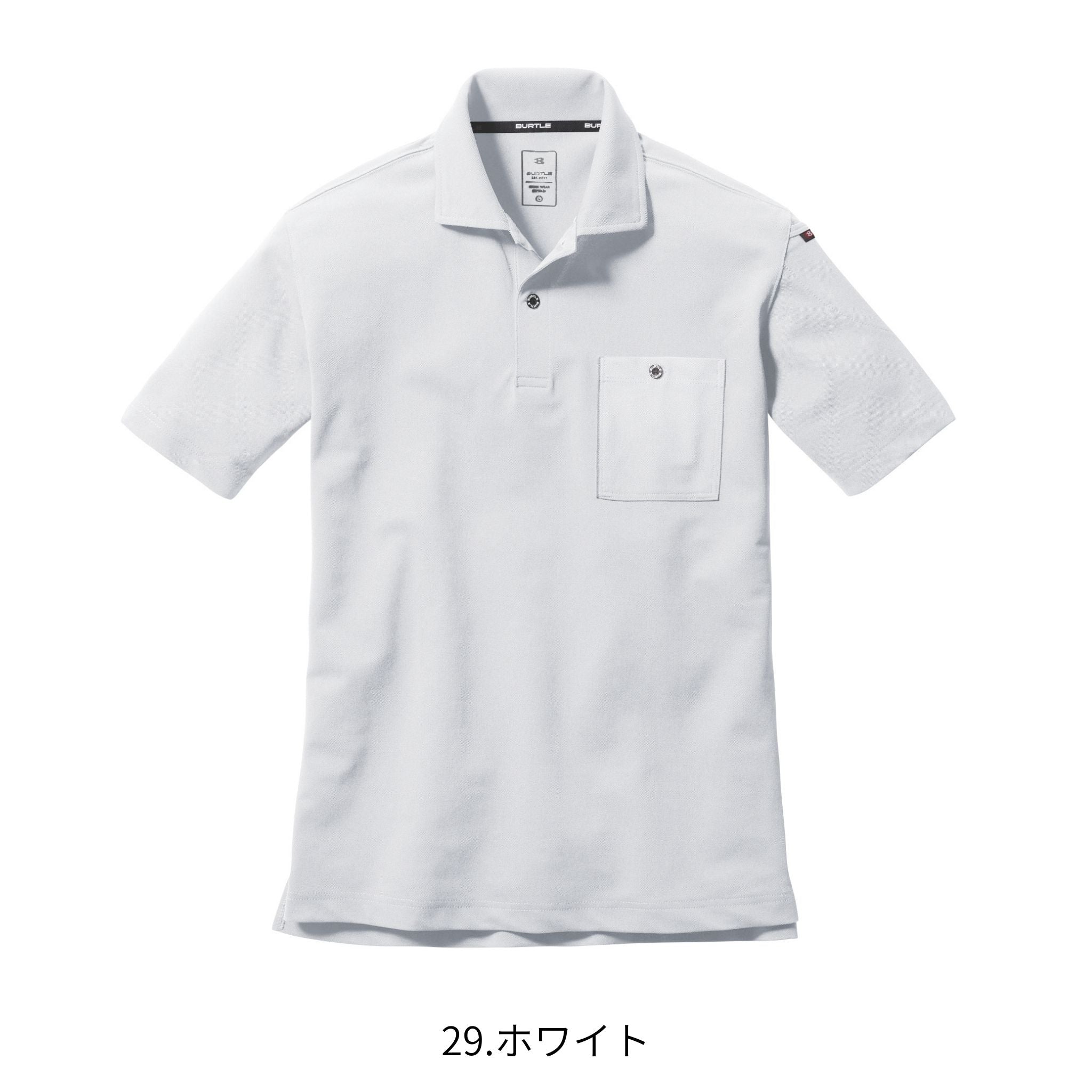 半袖ポロシャツ[通年]667