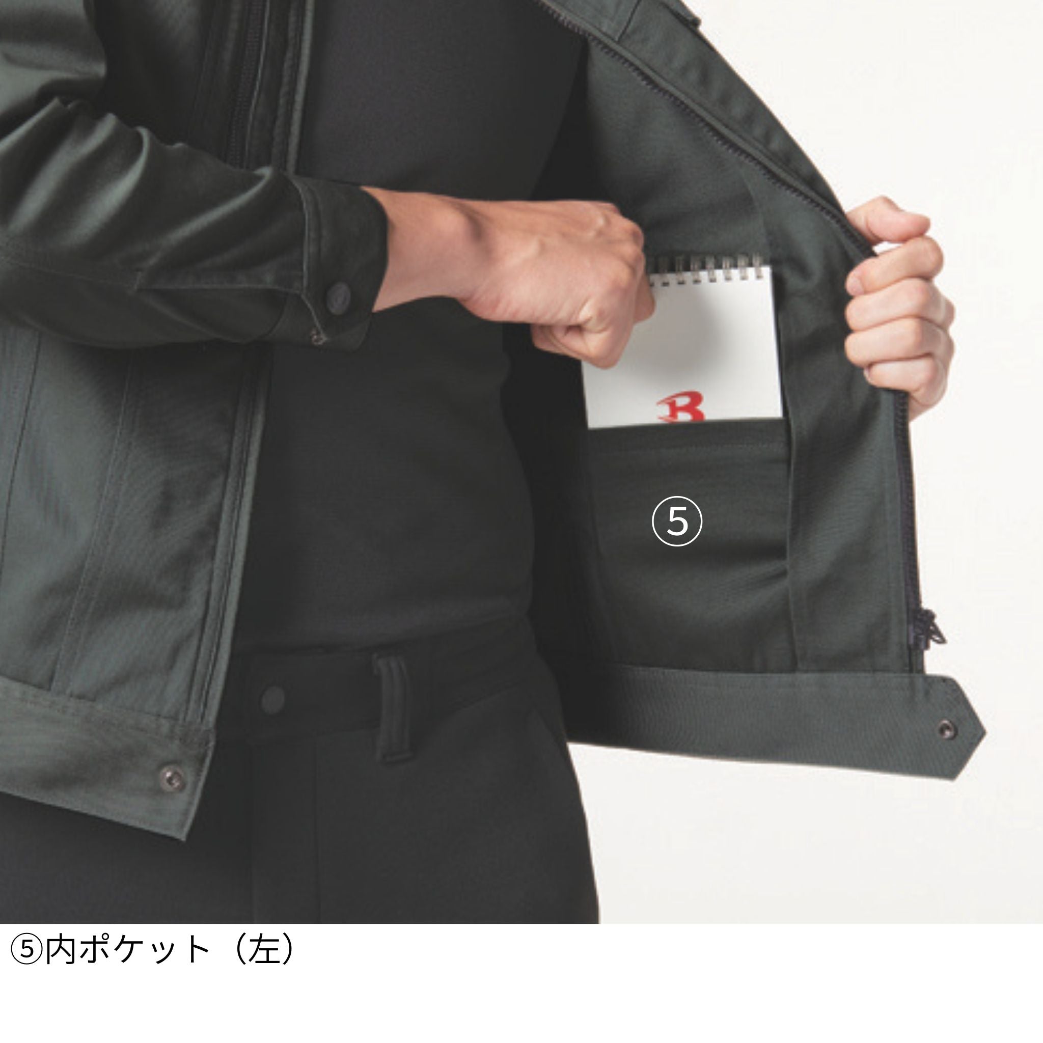 長袖ジャケット[通年]671