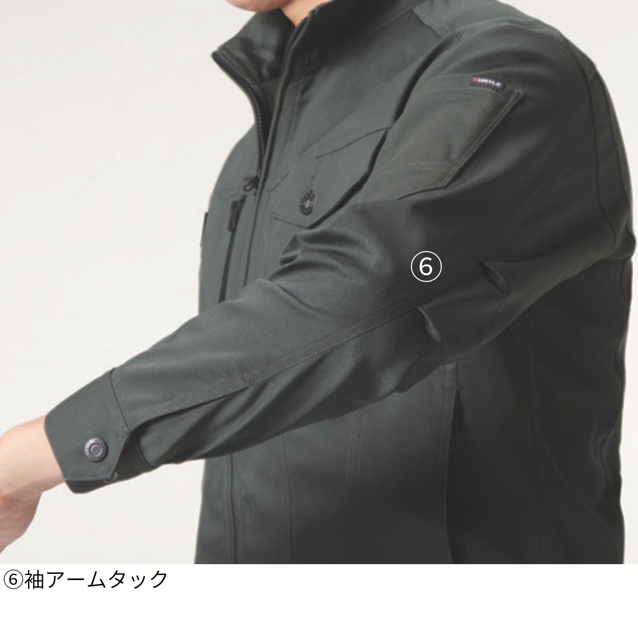 長袖ジャケット[通年]671