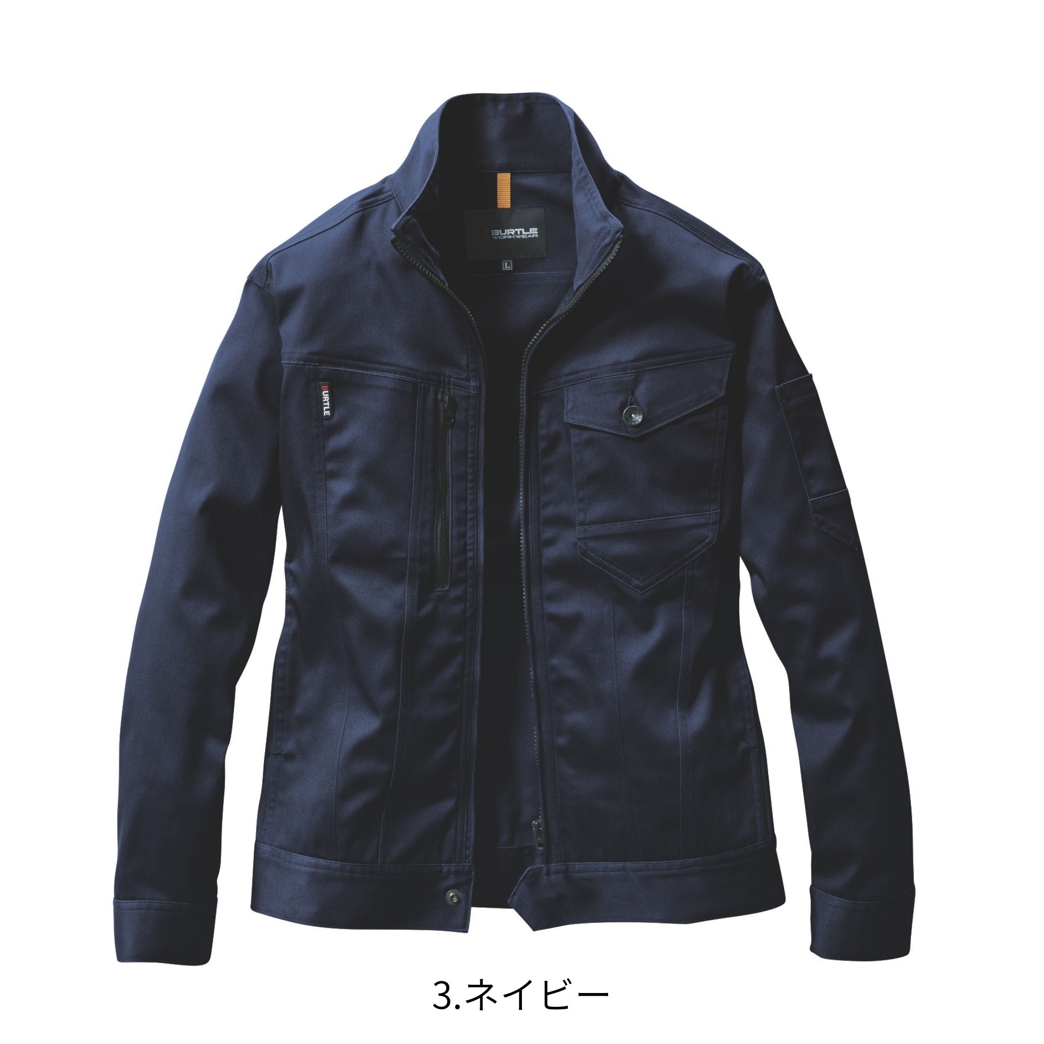 長袖ジャケット[通年]671