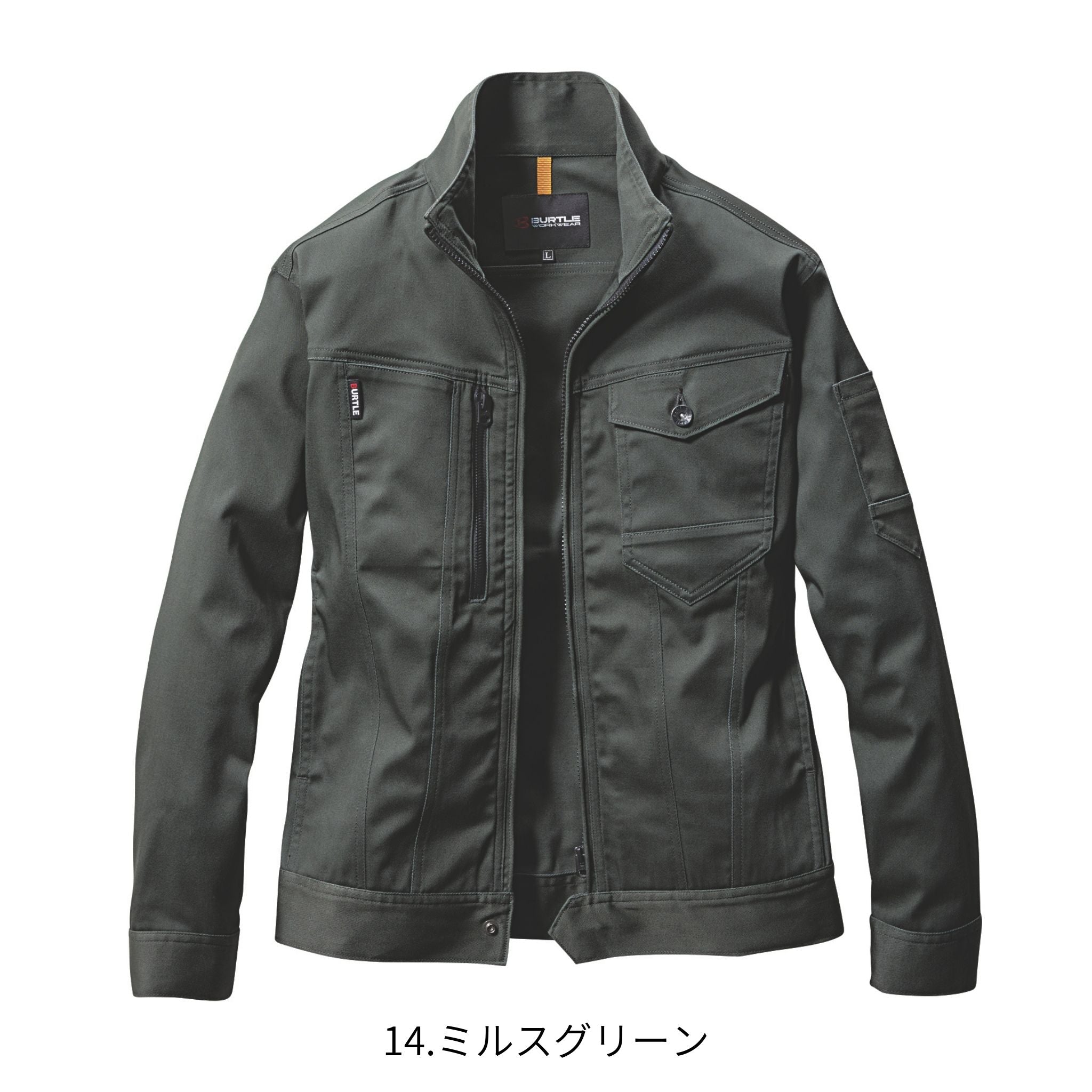 長袖ジャケット[通年]671