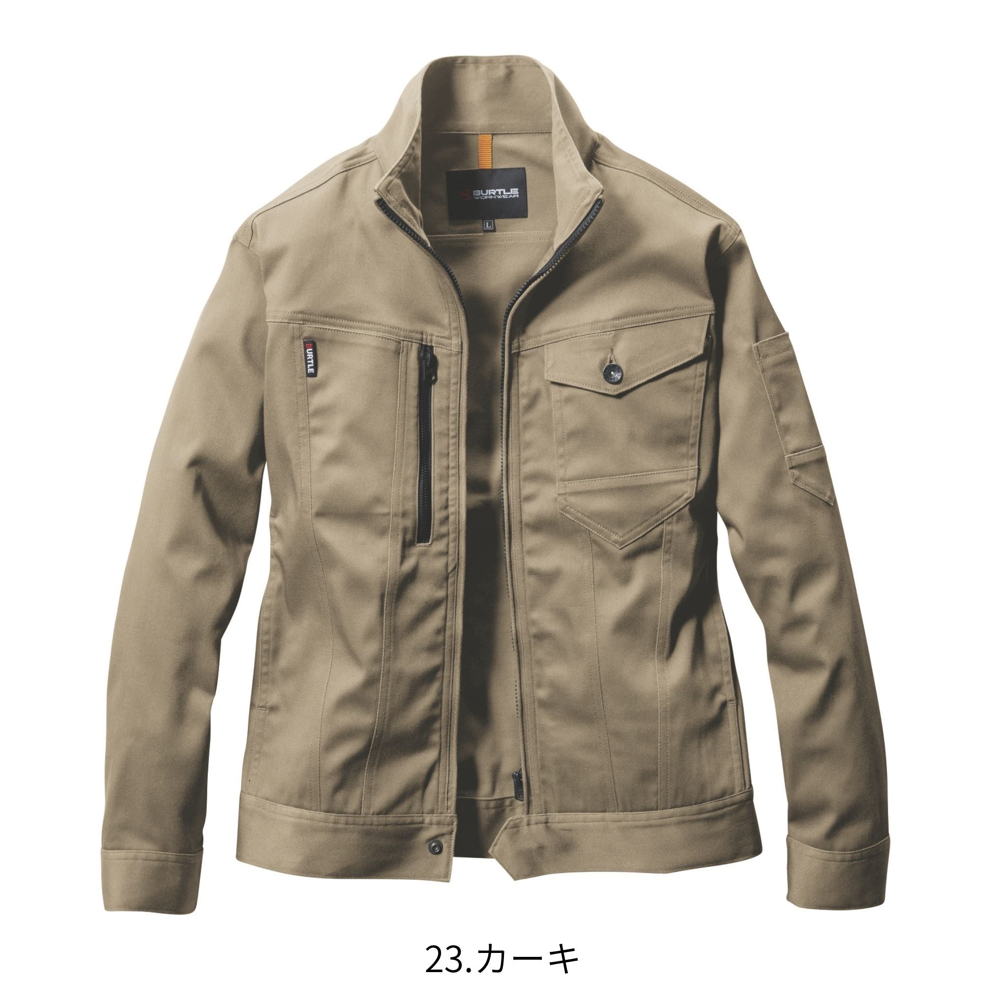 長袖ジャケット[通年]671