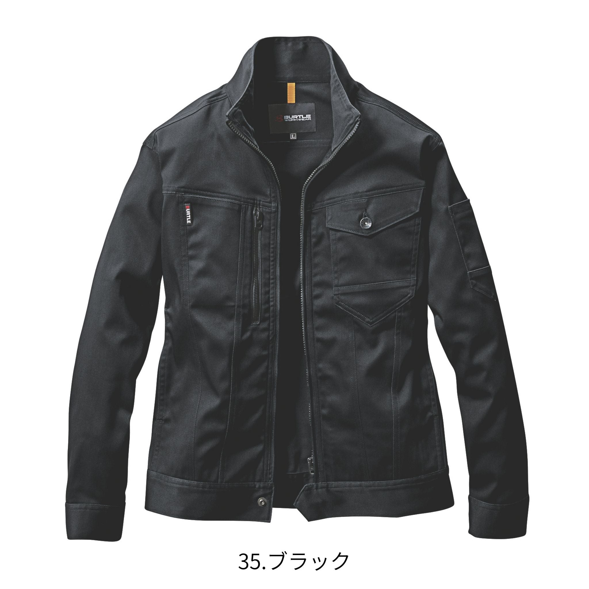 長袖ジャケット[通年]671